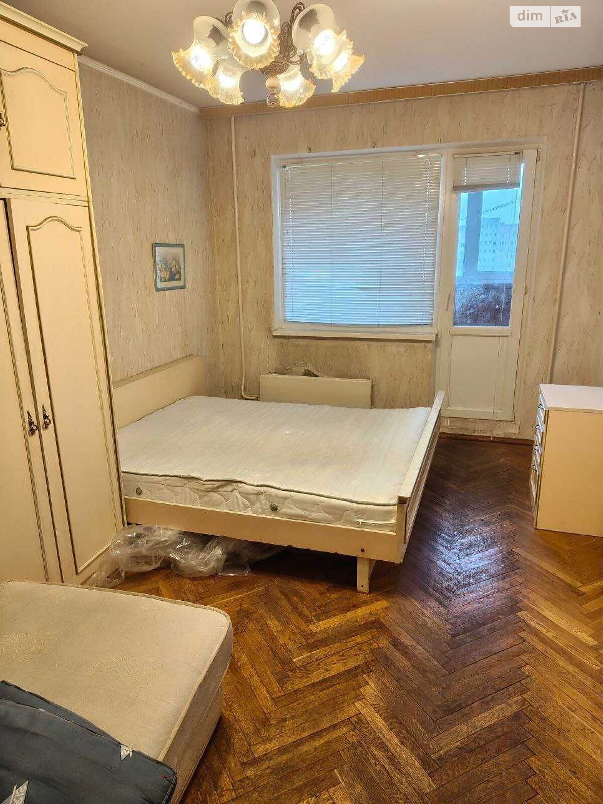 Продажа трехкомнатной квартиры в Киеве, на ул. Рональда Рейгана 9, район Деснянский фото 1