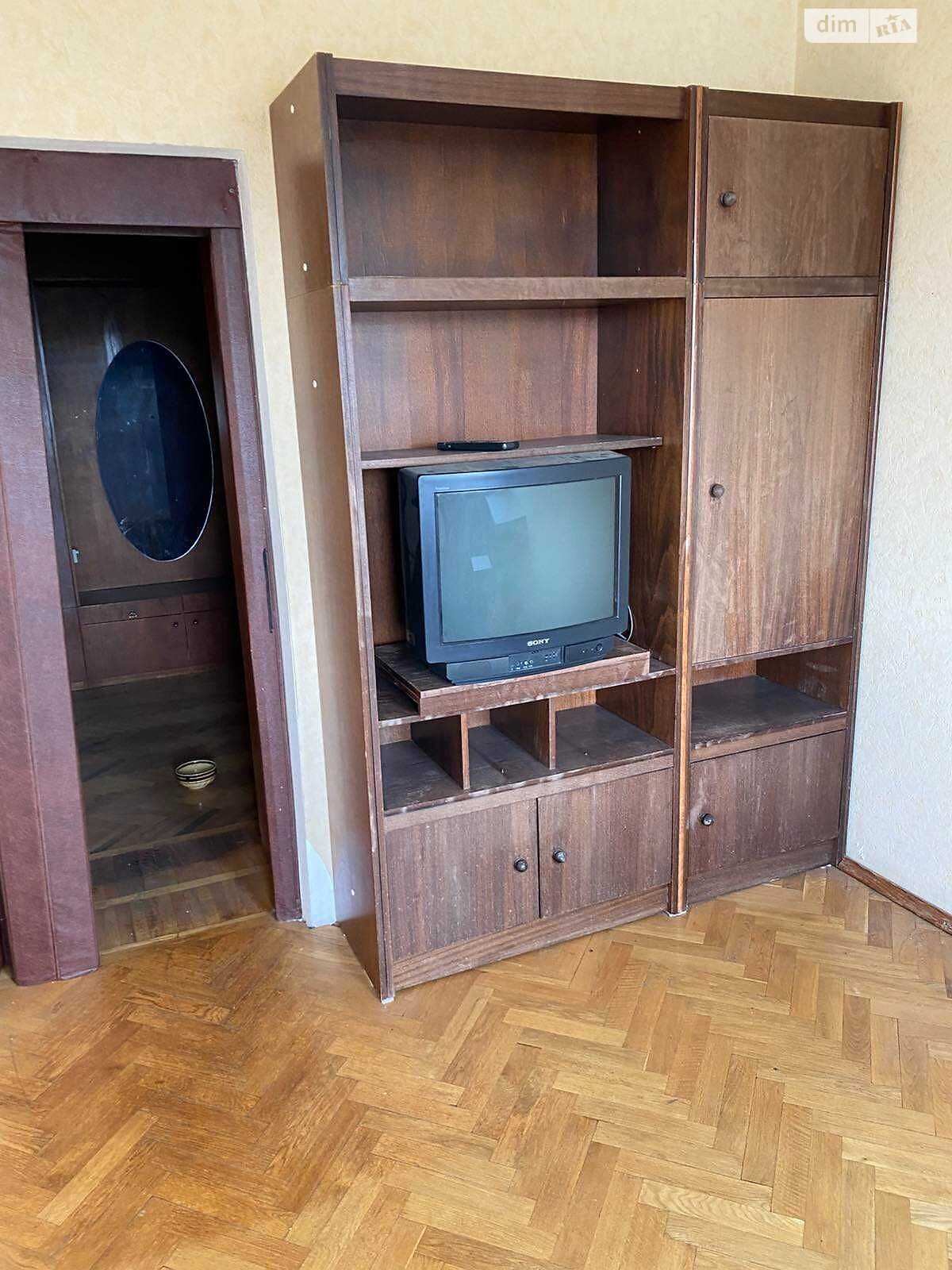 Продажа трехкомнатной квартиры в Киеве, на ул. Рональда Рейгана 9, район Деснянский фото 1