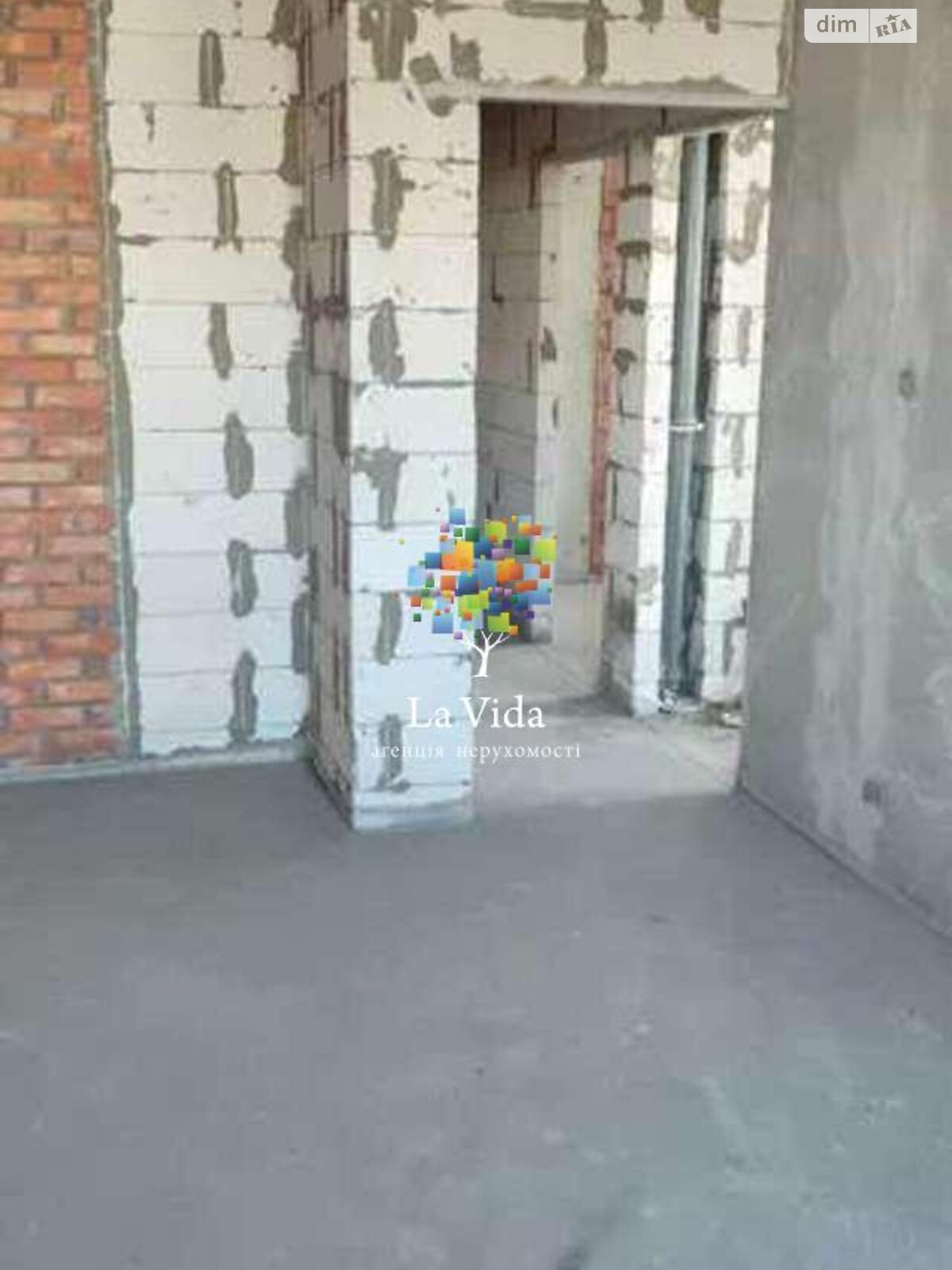 Продажа двухкомнатной квартиры в Киеве, на ул. Николая Кибальчича 2, район Деснянский фото 1