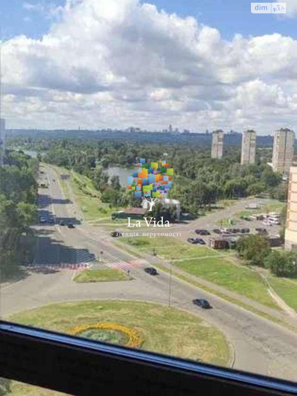 Продажа двухкомнатной квартиры в Киеве, на ул. Николая Кибальчича 2, район Деснянский фото 1