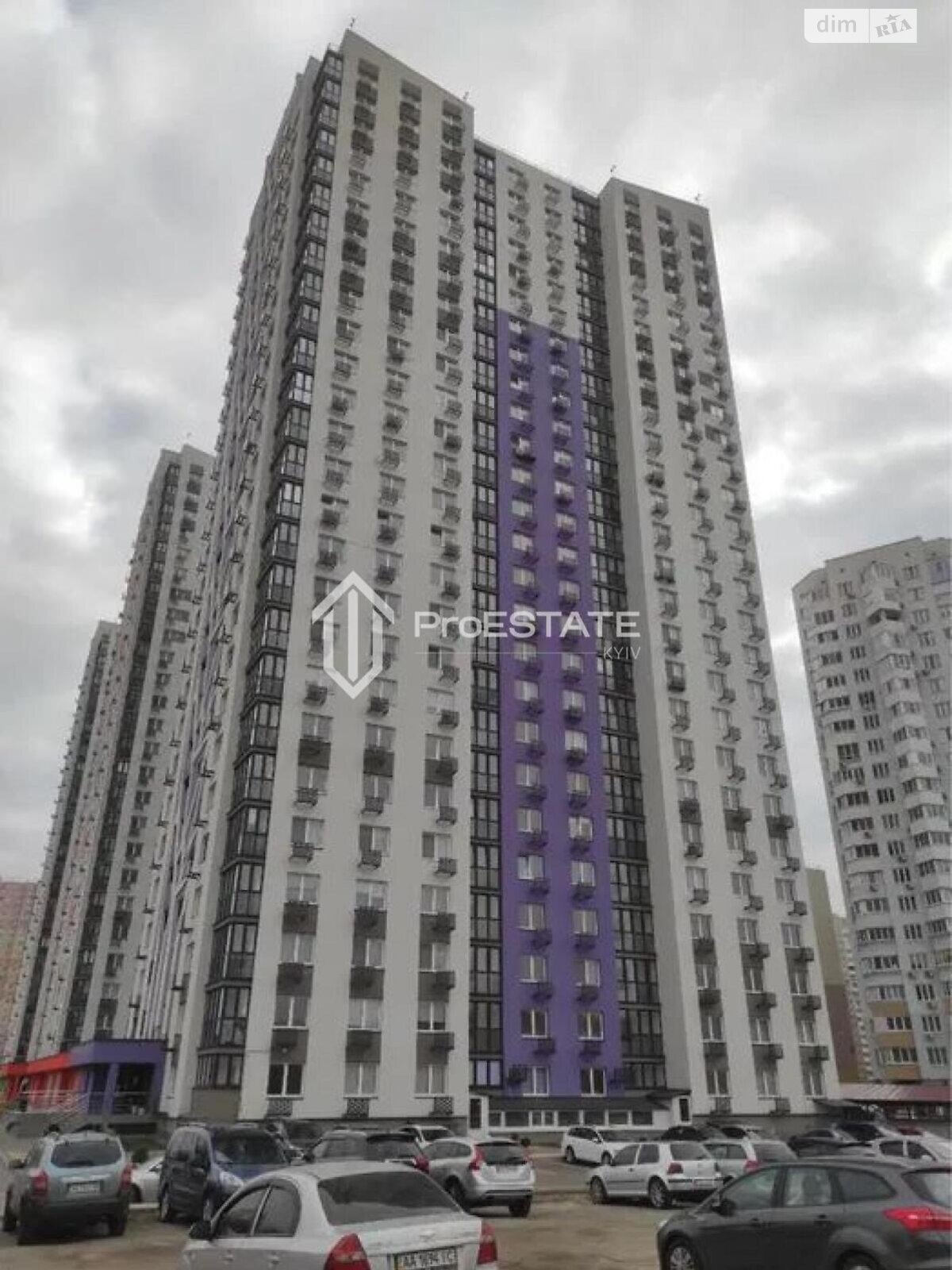 Продажа двухкомнатной квартиры в Киеве, на ул. Николая Закревского 101В, район Деснянский фото 1