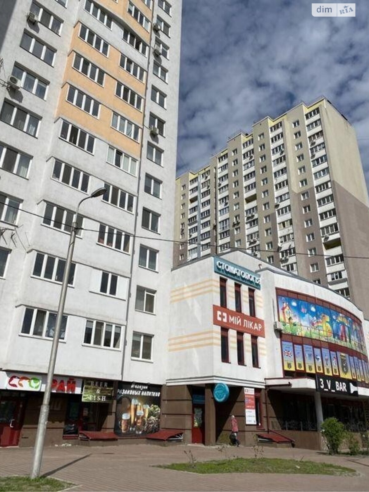 Продажа трехкомнатной квартиры в Киеве, на ул. Николая Закревского 95В, район Деснянский фото 1