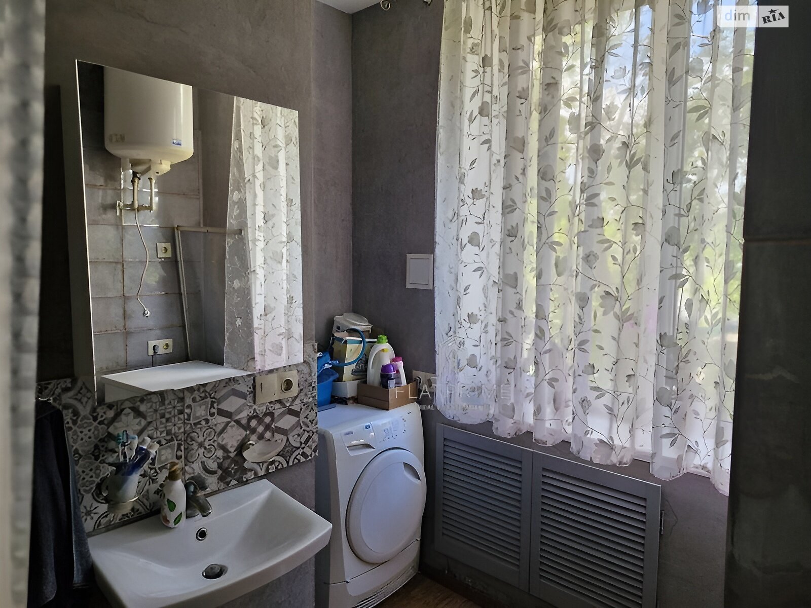 Продажа трехкомнатной квартиры в Киеве, на ул. Джохара Дудаева 11, фото 1 Продажа трехкомнатной квартиры в Киеве, на ул. Джохара Дудаева 11, фото 1