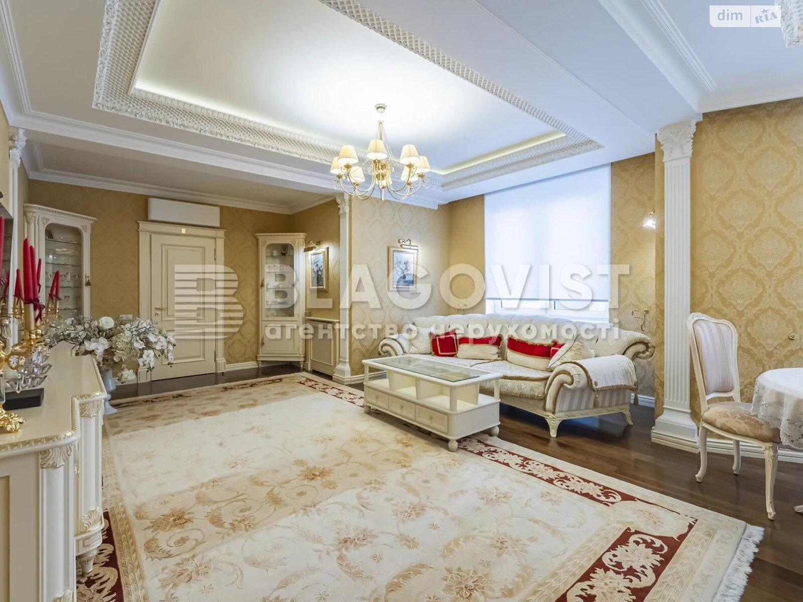 Продаж чотирикімнатної квартири в Києві, на вул. Дмитрівська 80, фото 1