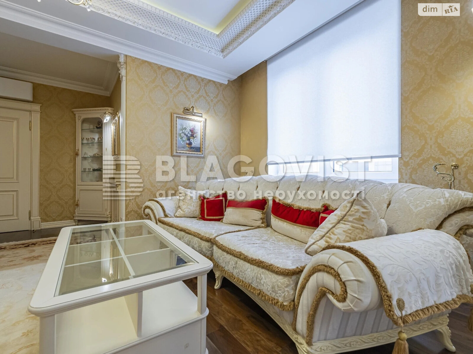 Продаж чотирикімнатної квартири в Києві, на вул. Дмитрівська 80, фото 1