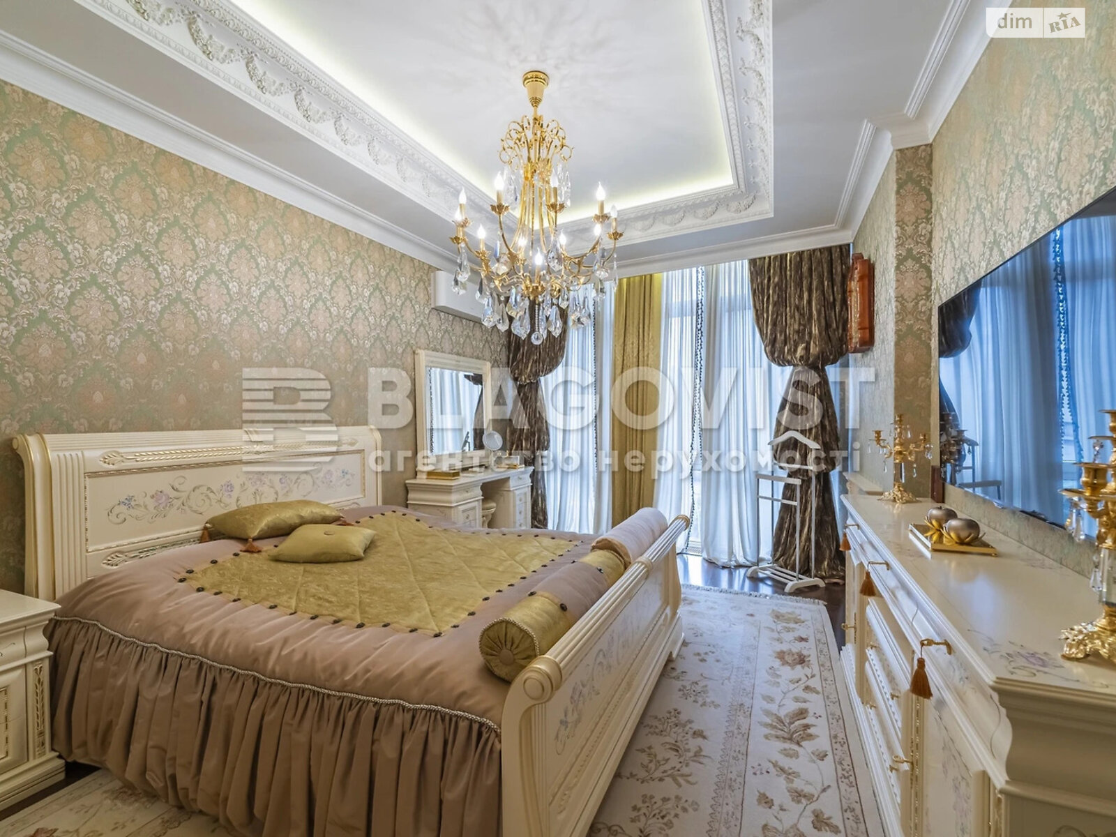 Продаж чотирикімнатної квартири в Києві, на вул. Дмитрівська 80, фото 1