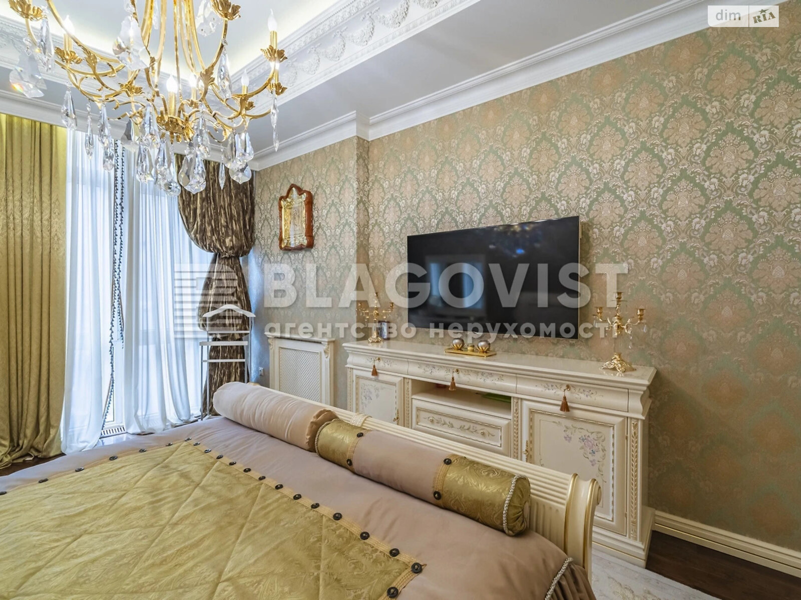 Продаж чотирикімнатної квартири в Києві, на вул. Дмитрівська 80, фото 1