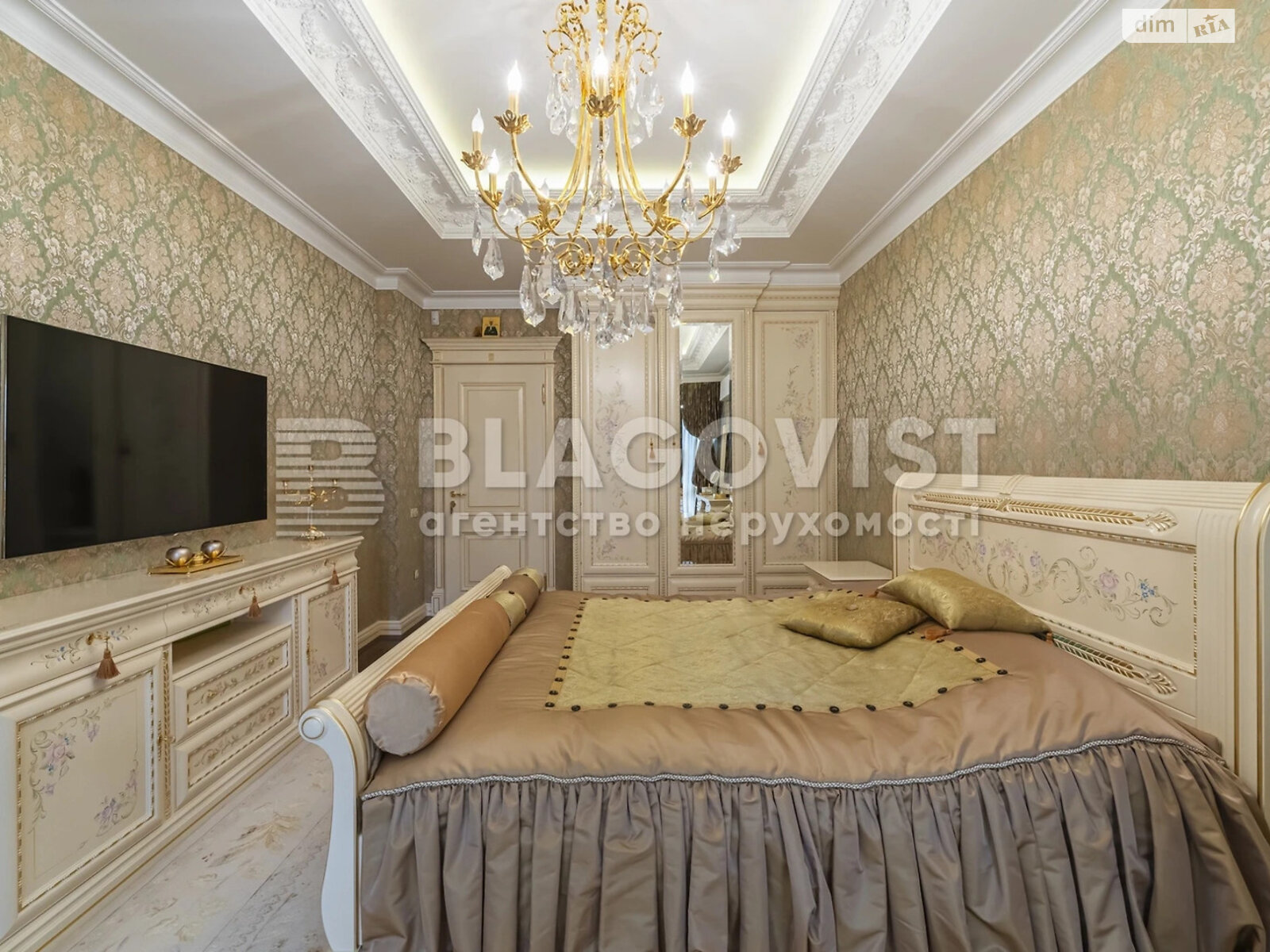 Продаж чотирикімнатної квартири в Києві, на вул. Дмитрівська 80, фото 1
