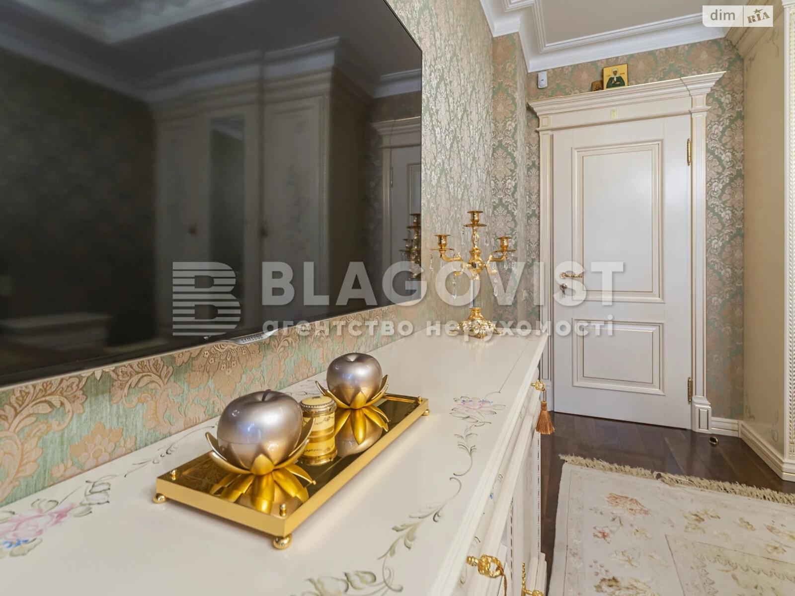 Продаж чотирикімнатної квартири в Києві, на вул. Дмитрівська 80, фото 1
