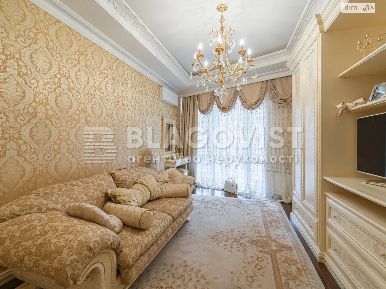 Продаж чотирикімнатної квартири в Києві, на вул. Дмитрівська 80, фото 1