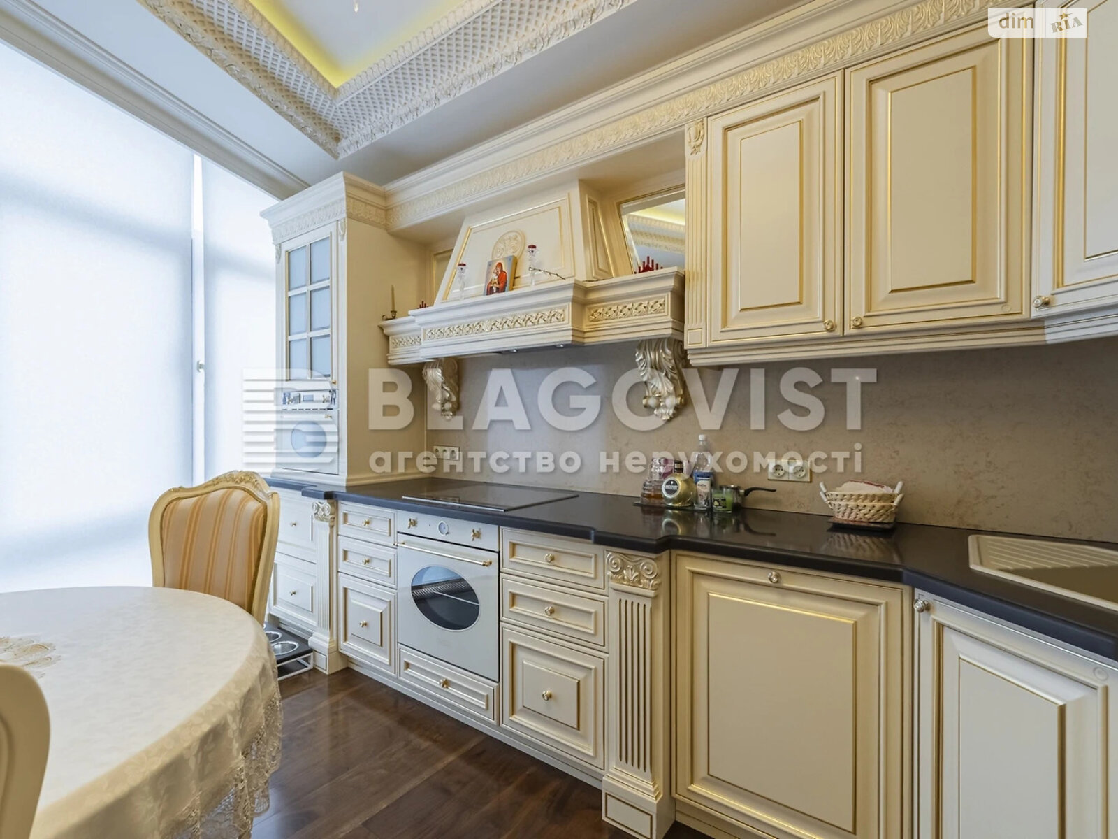 Продаж чотирикімнатної квартири в Києві, на вул. Дмитрівська 80, фото 1