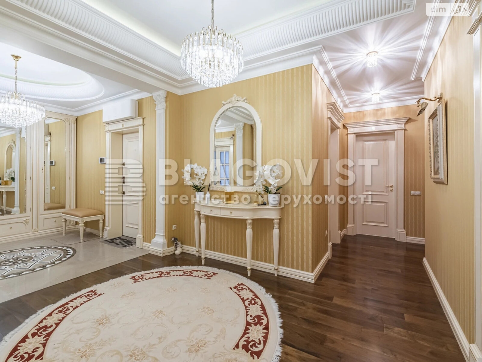 Продаж чотирикімнатної квартири в Києві, на вул. Дмитрівська 80, фото 1