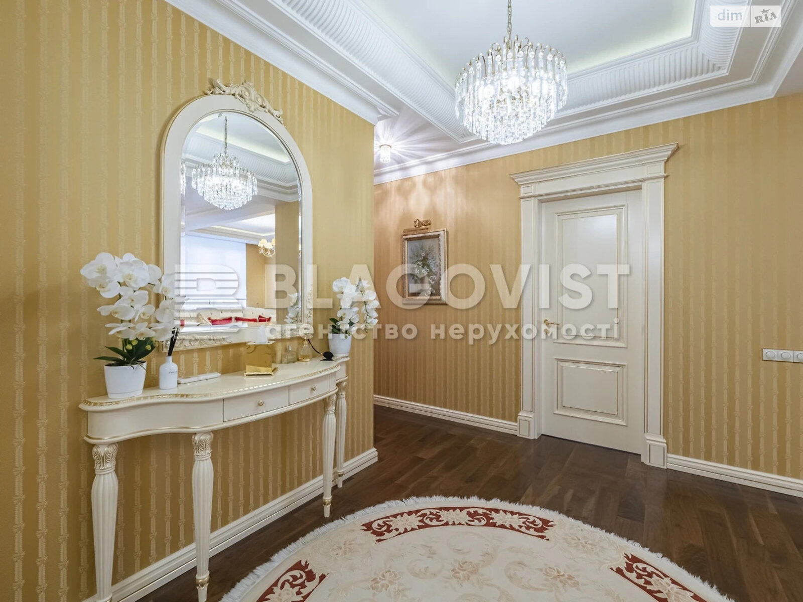 Продаж чотирикімнатної квартири в Києві, на вул. Дмитрівська 80, фото 1