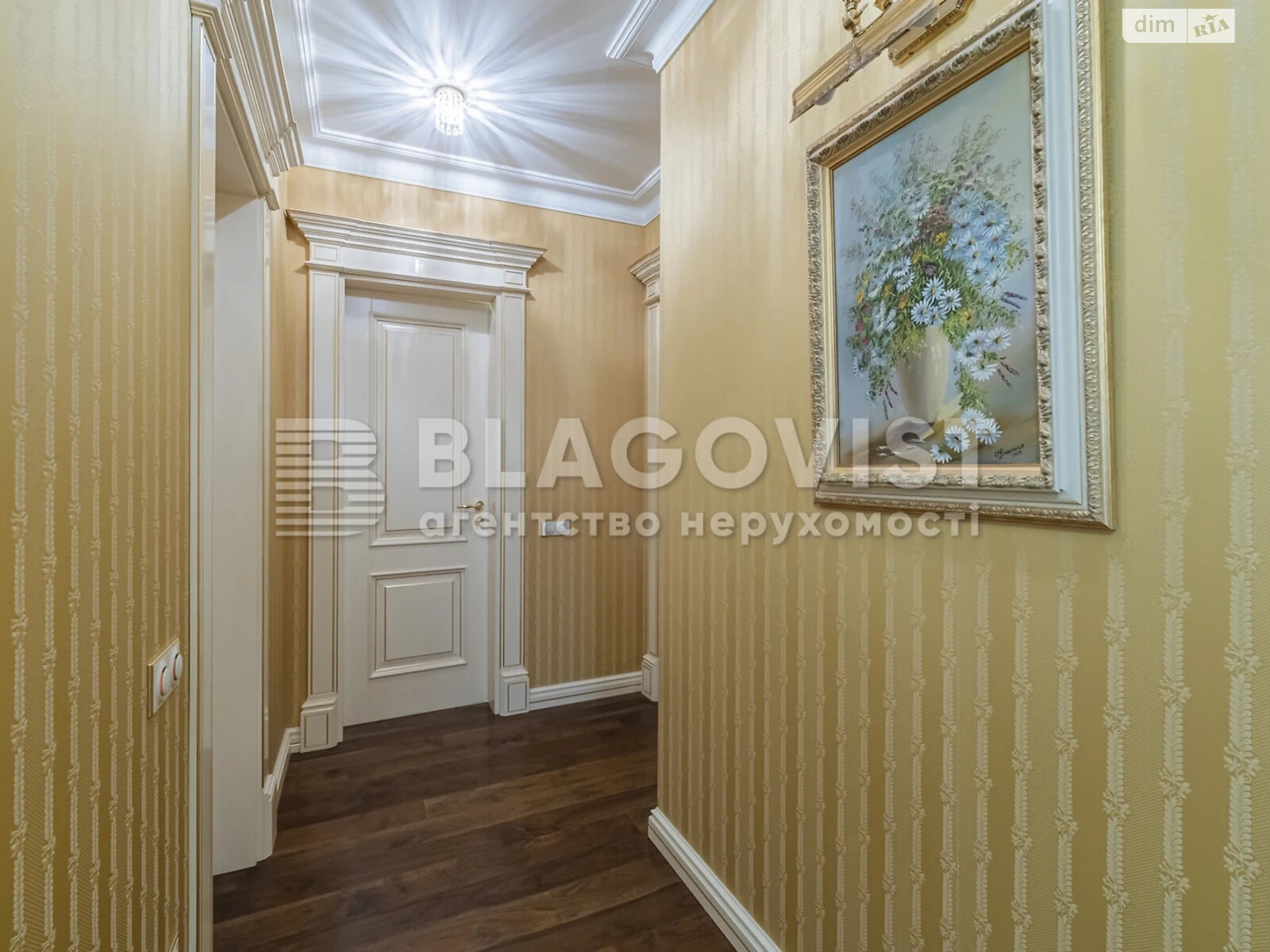 Продаж чотирикімнатної квартири в Києві, на вул. Дмитрівська 80, фото 1