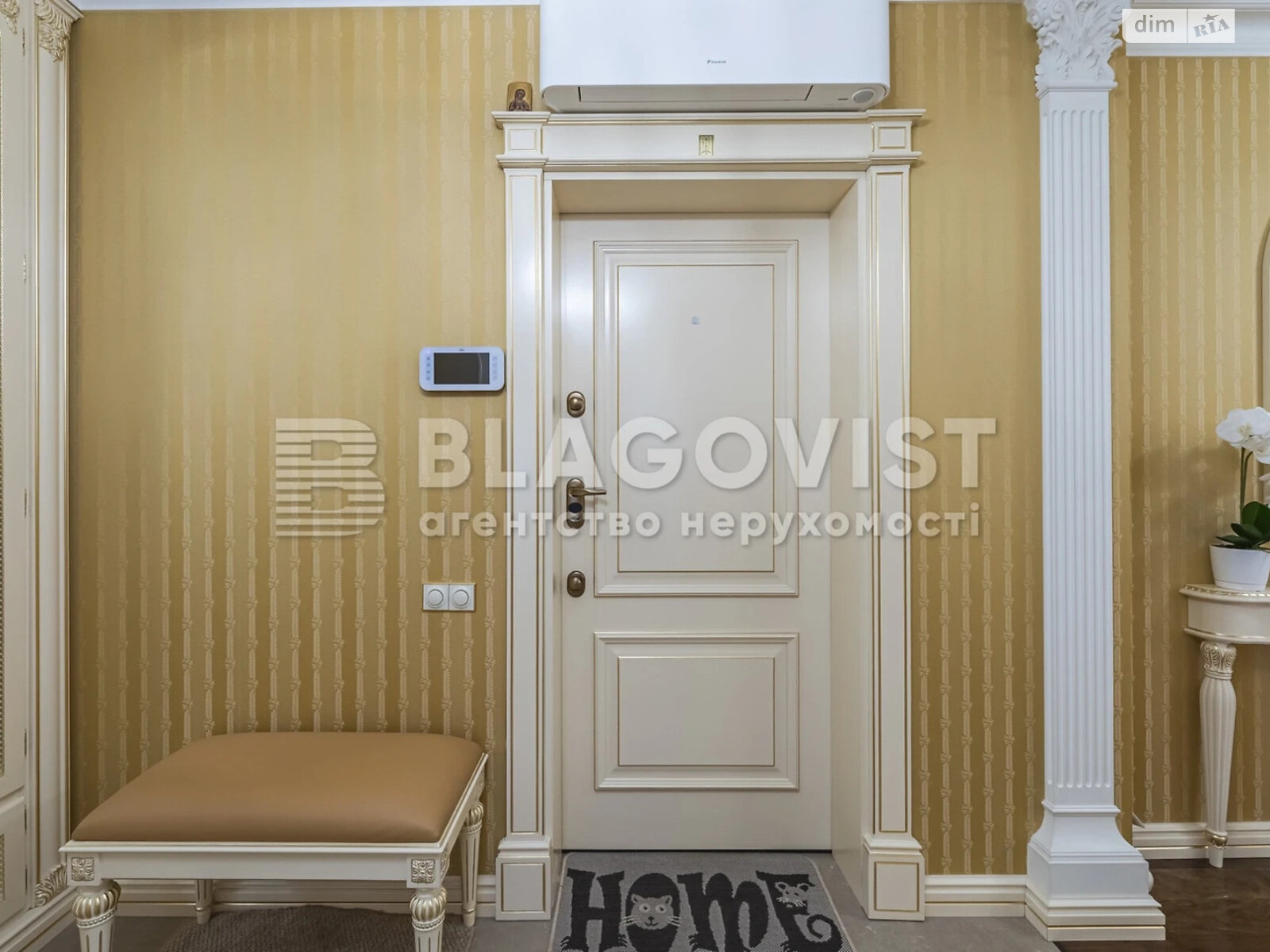 Продаж чотирикімнатної квартири в Києві, на вул. Дмитрівська 80, фото 1