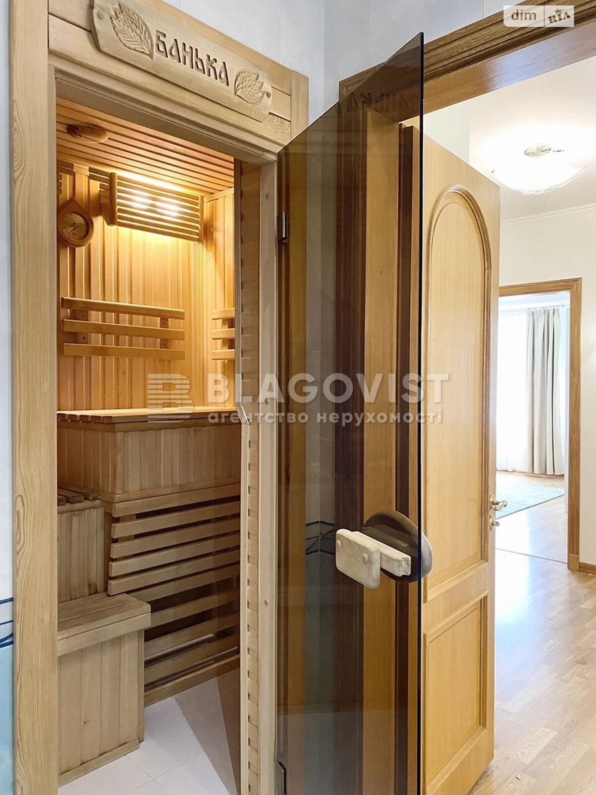 Продаж шестикімнатної квартири в Києві, на вул. Дмитрівська 17А, фото 1 Продаж шестикімнатної квартири в Києві, на вул. Дмитрівська 17А, фото 1