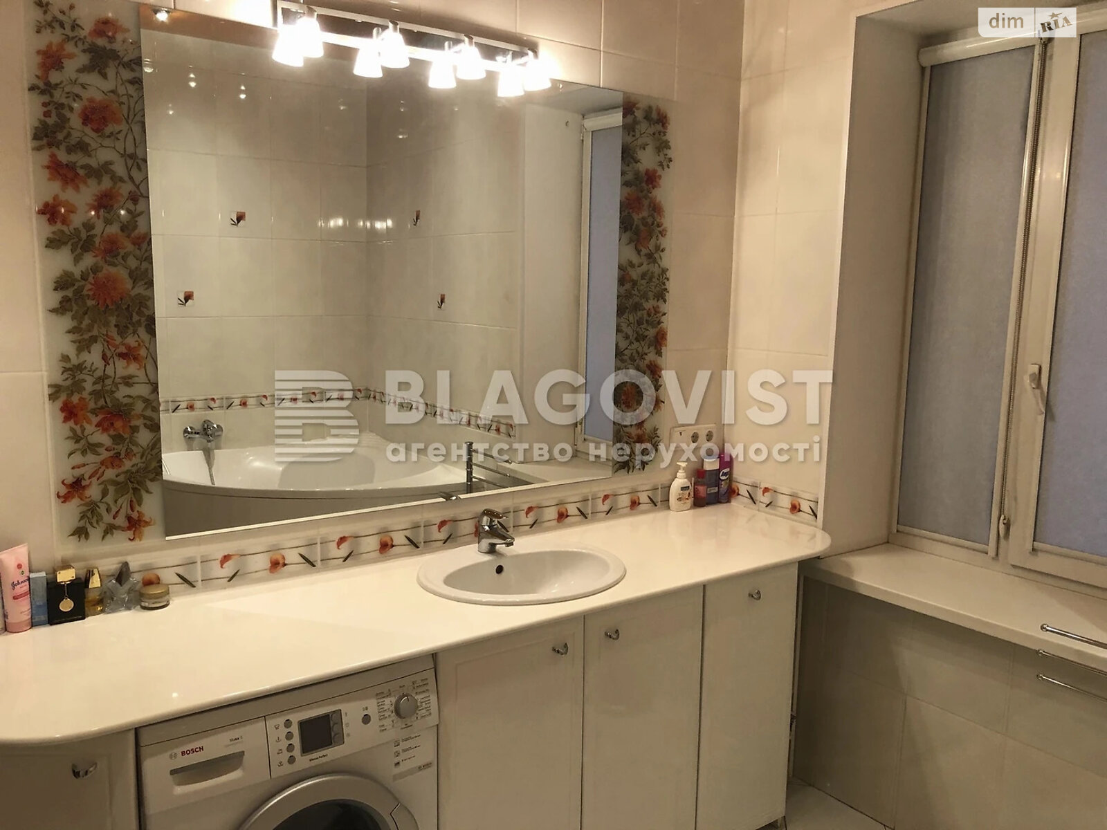 Продаж чотирикімнатної квартири в Києві, на вул. Дмитрівська 69, фото 1 Продаж чотирикімнатної квартири в Києві, на вул. Дмитрівська 69, фото 1