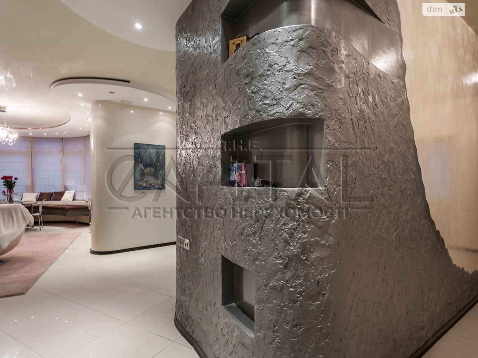 Продаж чотирикімнатної квартири в Києві, на вул. Дмитрівська 69, район Шевченківський фото 1