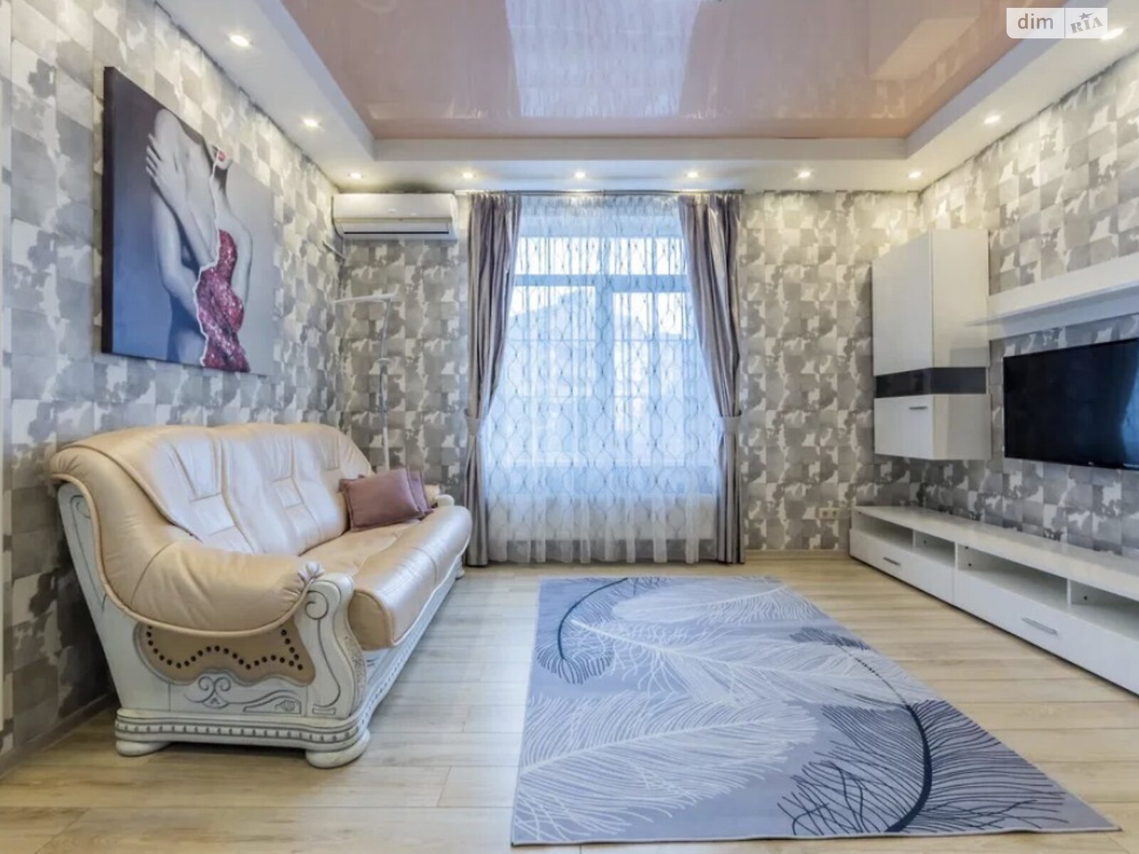 Продажа двухкомнатной квартиры в Киеве, на ул. Дмитрия Луценко 10, район Голосеевский фото 1 Продажа двухкомнатной квартиры в Киеве, на ул. Дмитрия Луценко 10, район Голосеевский фото 1