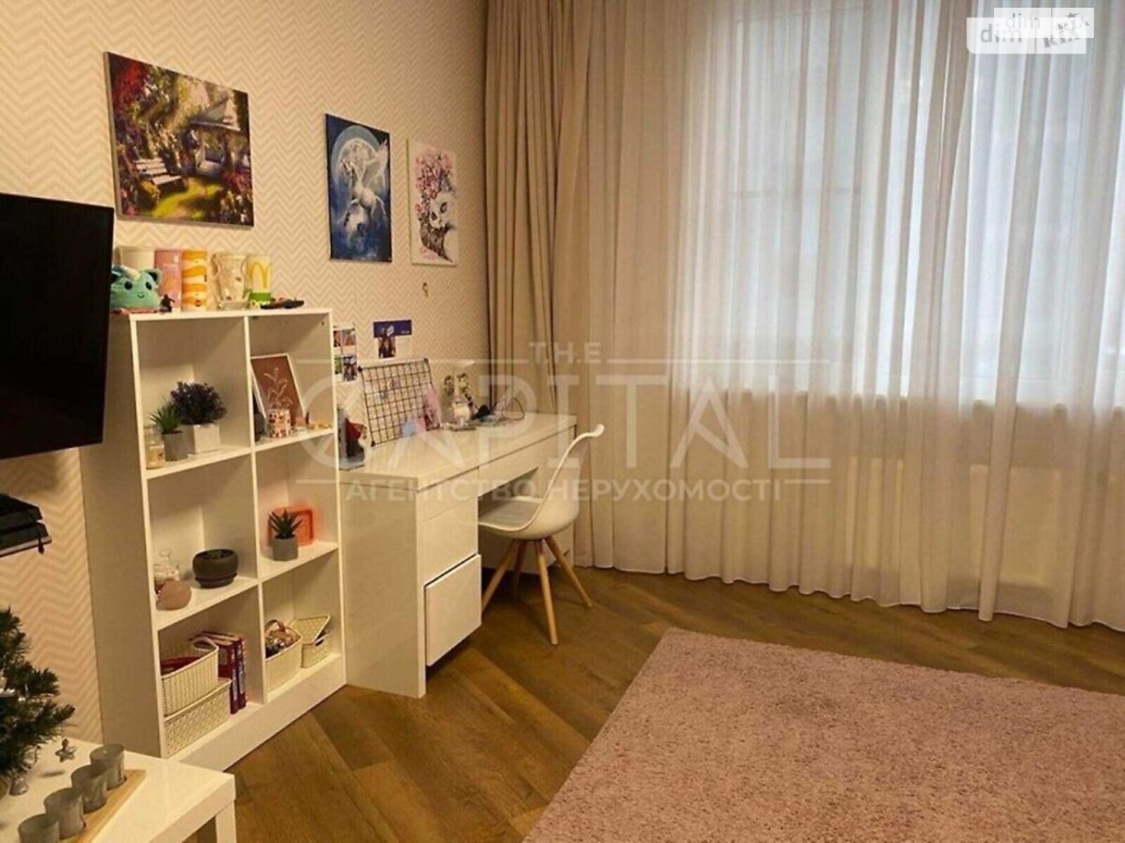 Продажа трехкомнатной квартиры в Киеве, на наб. Днепровская 14Б, фото 1 Продажа трехкомнатной квартиры в Киеве, на наб. Днепровская 14Б, фото 1