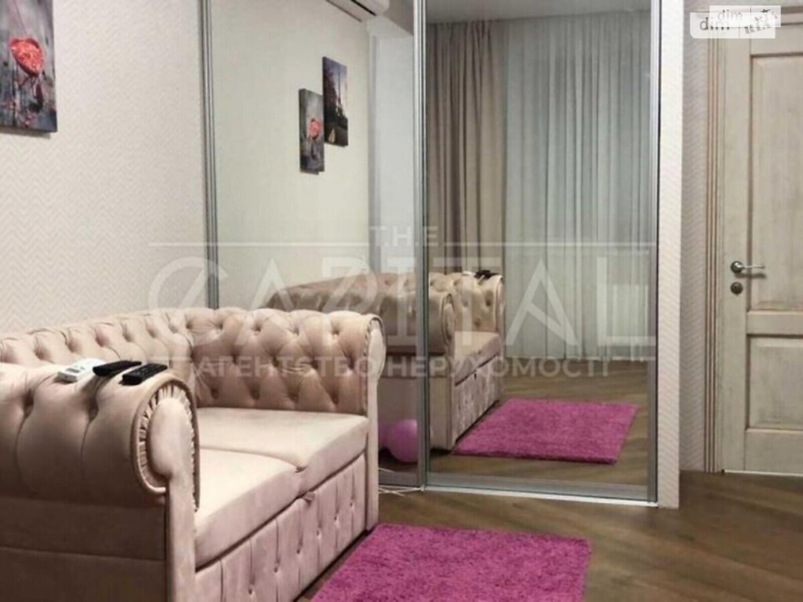 Продажа трехкомнатной квартиры в Киеве, на наб. Днепровская 14Б, фото 1 Продажа трехкомнатной квартиры в Киеве, на наб. Днепровская 14Б, фото 1
