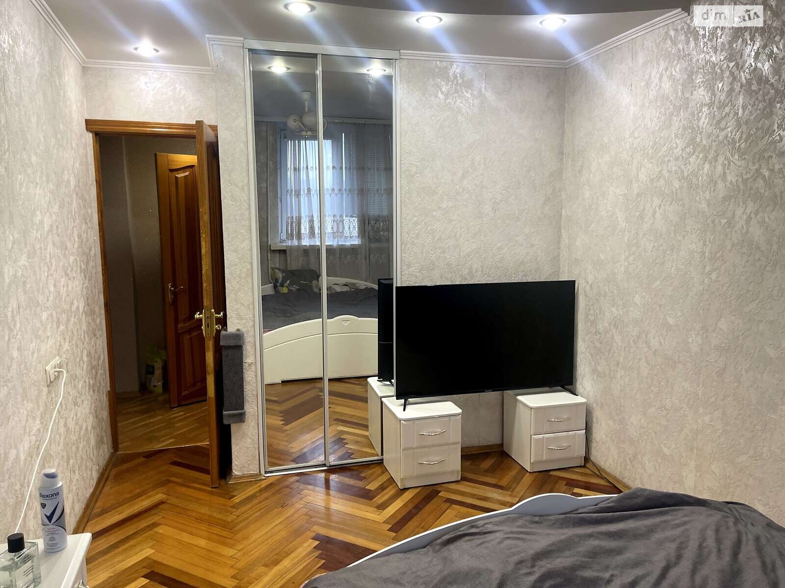 Продажа трехкомнатной квартиры в Киеве, на наб. Днепровская 3, фото 1 Продажа трехкомнатной квартиры в Киеве, на наб. Днепровская 3, фото 1