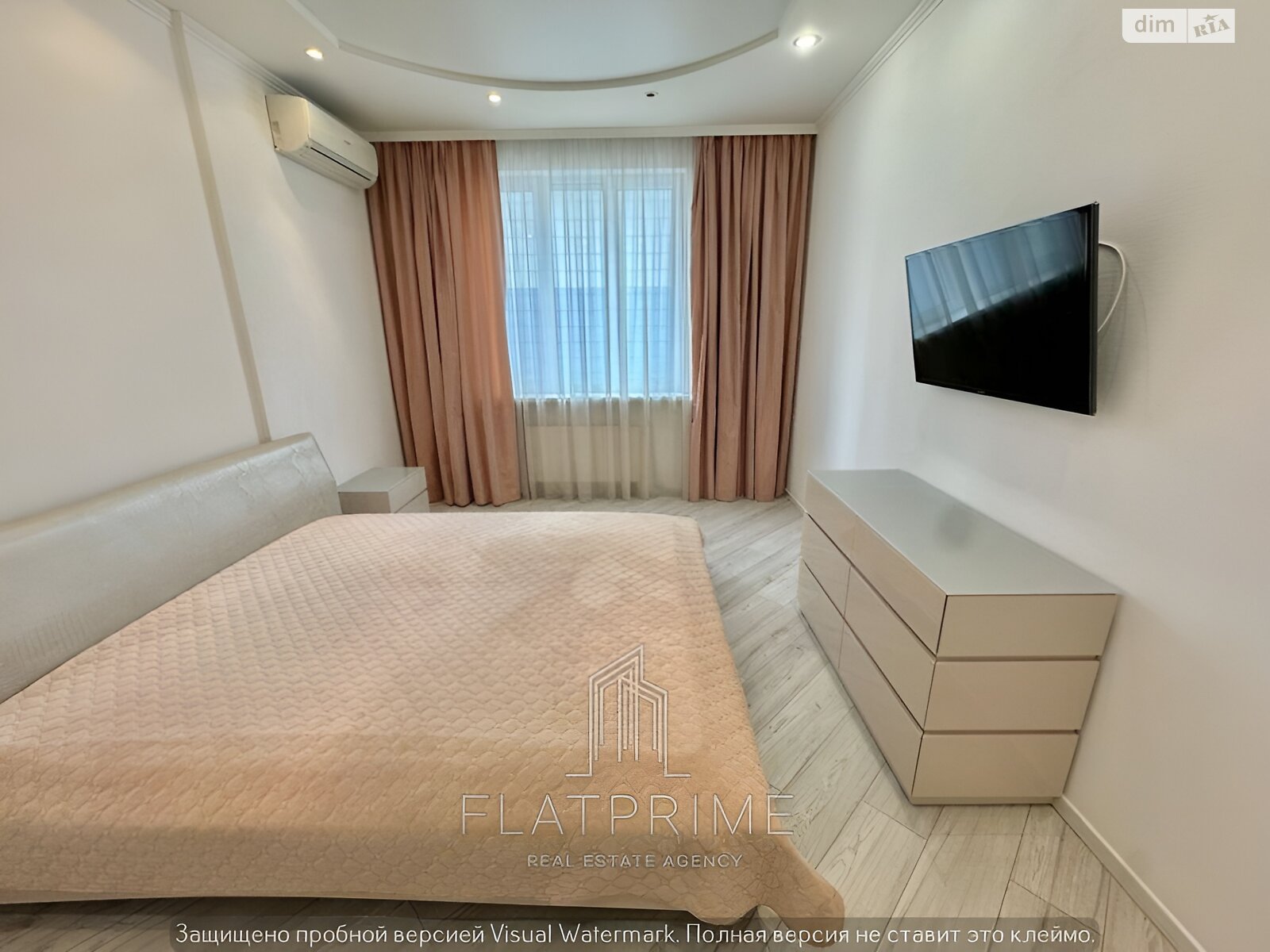 Продажа двухкомнатной квартиры в Киеве, на наб. Днепровская 14Б, фото 1 Продажа двухкомнатной квартиры в Киеве, на наб. Днепровская 14Б, фото 1