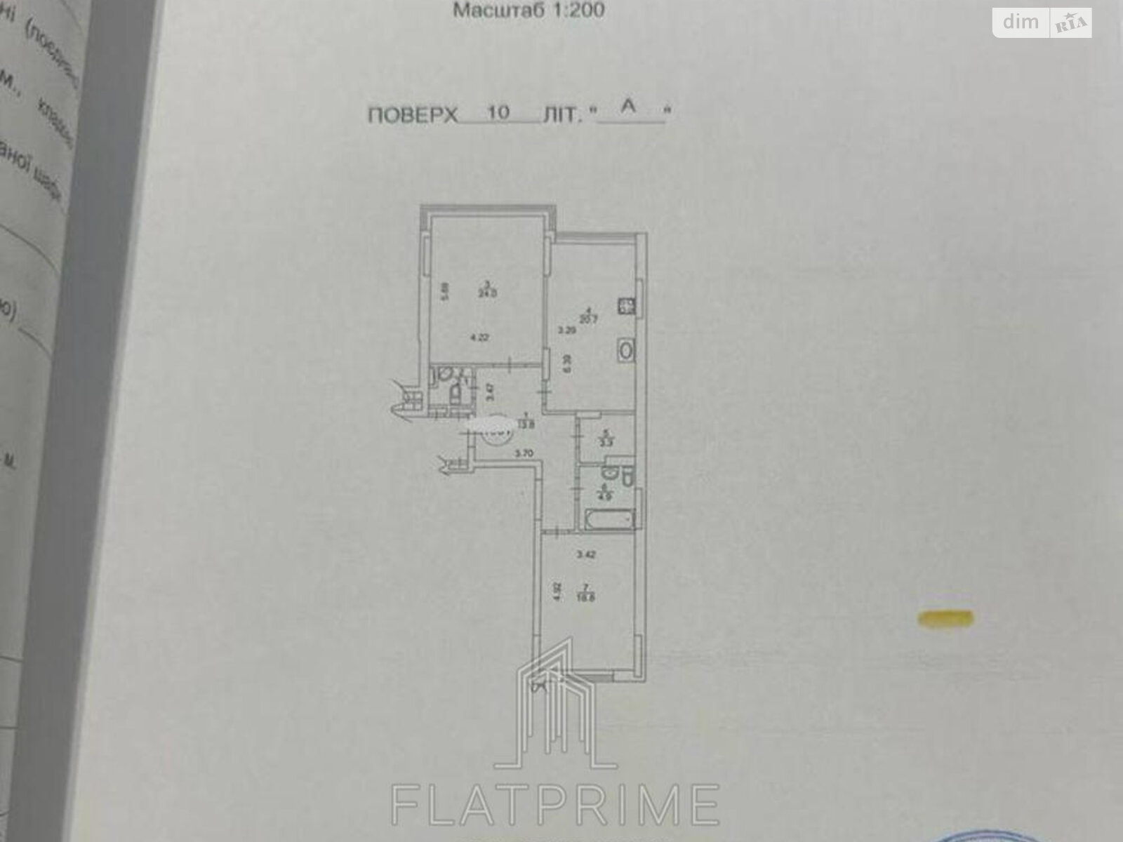 Продажа двухкомнатной квартиры в Киеве, на наб. Днепровская 14Б, фото 1 Продажа двухкомнатной квартиры в Киеве, на наб. Днепровская 14Б, фото 1