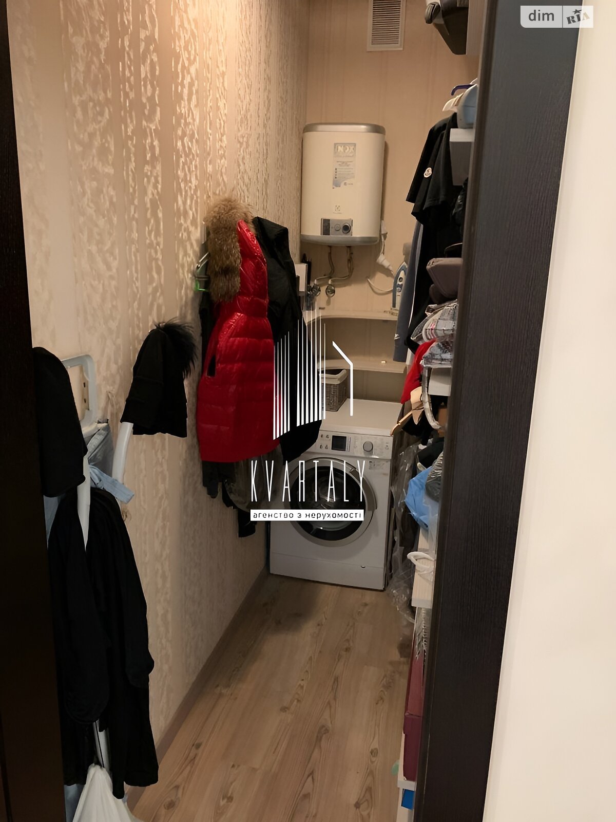 Продаж трикімнатної квартири в Києві, на наб. Дніпровська 14А, фото 1 Продаж трикімнатної квартири в Києві, на наб. Дніпровська 14А, фото 1