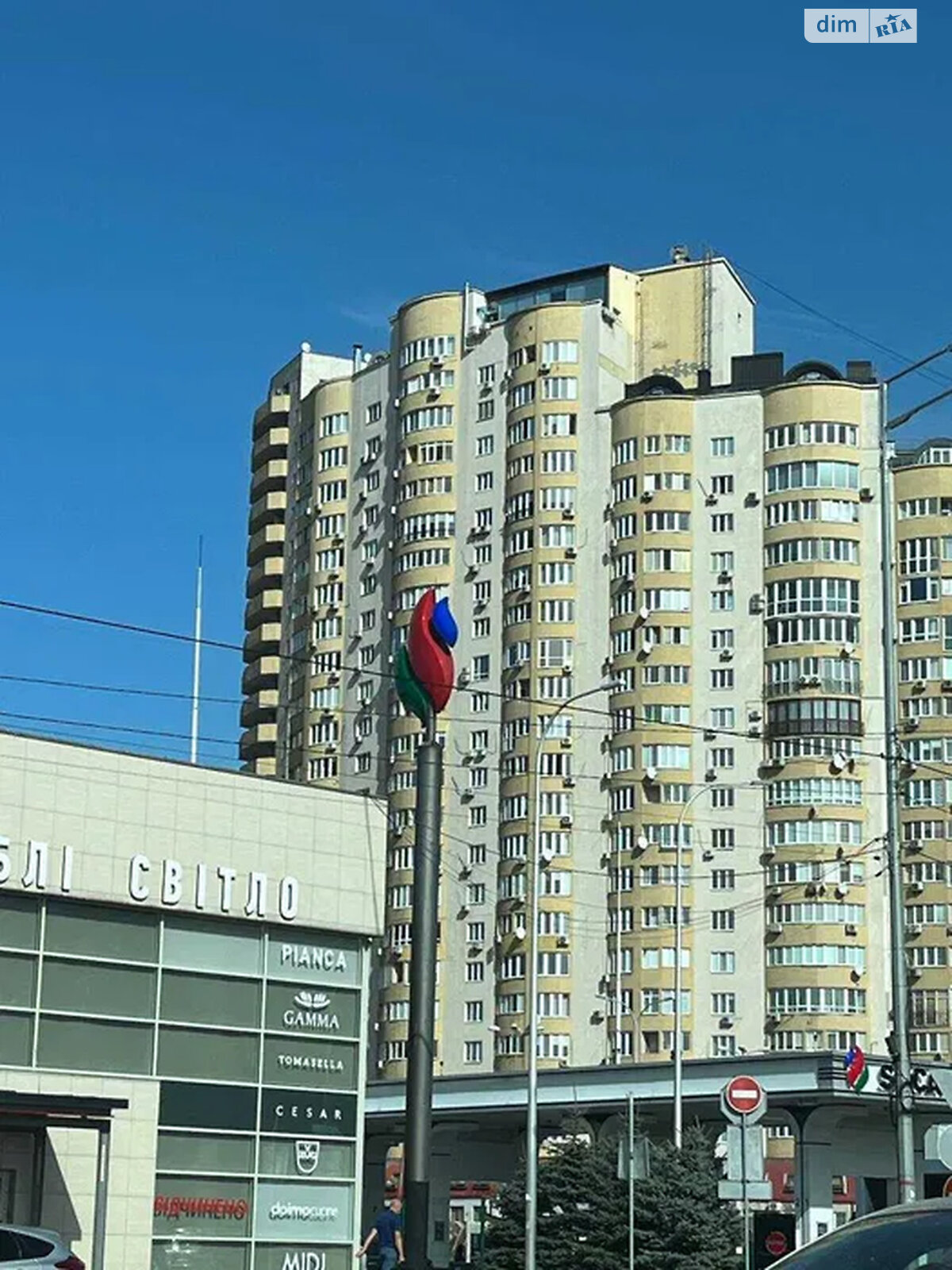 Продаж трикімнатної квартири в Києві, на наб. Дніпровська 19, фото 1 Продаж трикімнатної квартири в Києві, на наб. Дніпровська 19, фото 1