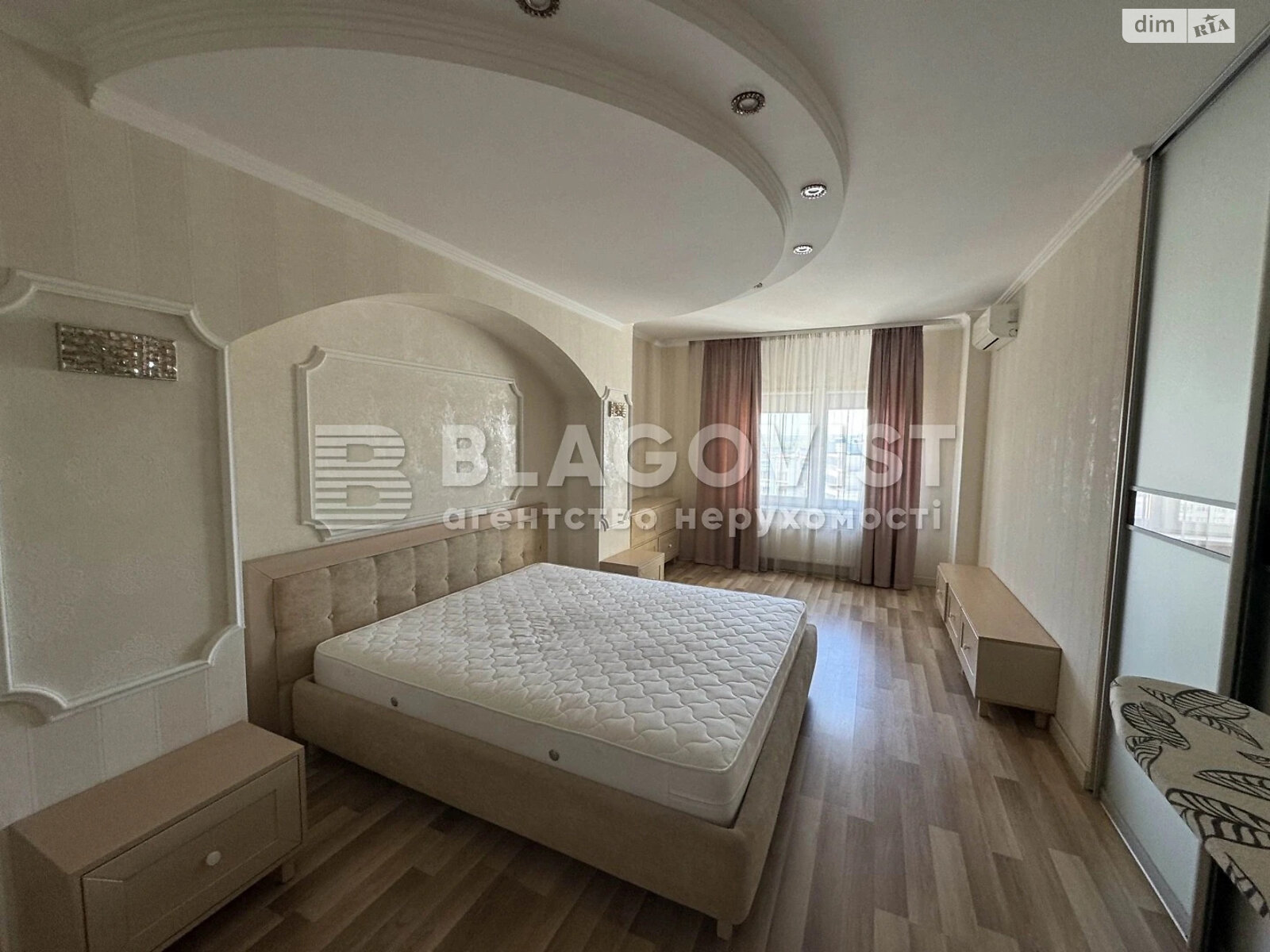 Продаж трикімнатної квартири в Києві, на наб. Дніпровська 26И, фото 1 Продаж трикімнатної квартири в Києві, на наб. Дніпровська 26И, фото 1