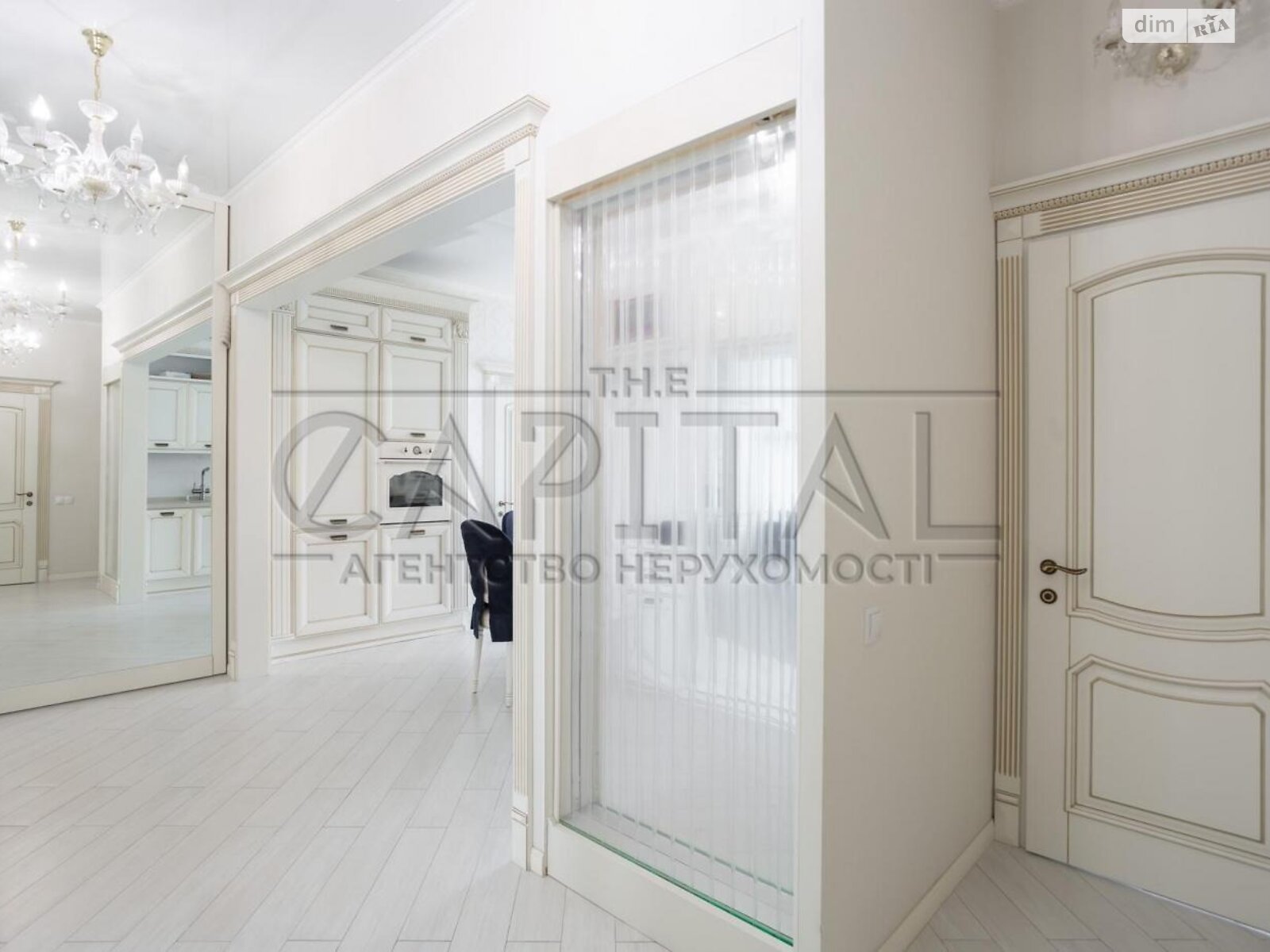 Продажа трехкомнатной квартиры в Киеве, на наб. Днепровская 14, фото 1 Продажа трехкомнатной квартиры в Киеве, на наб. Днепровская 14, фото 1