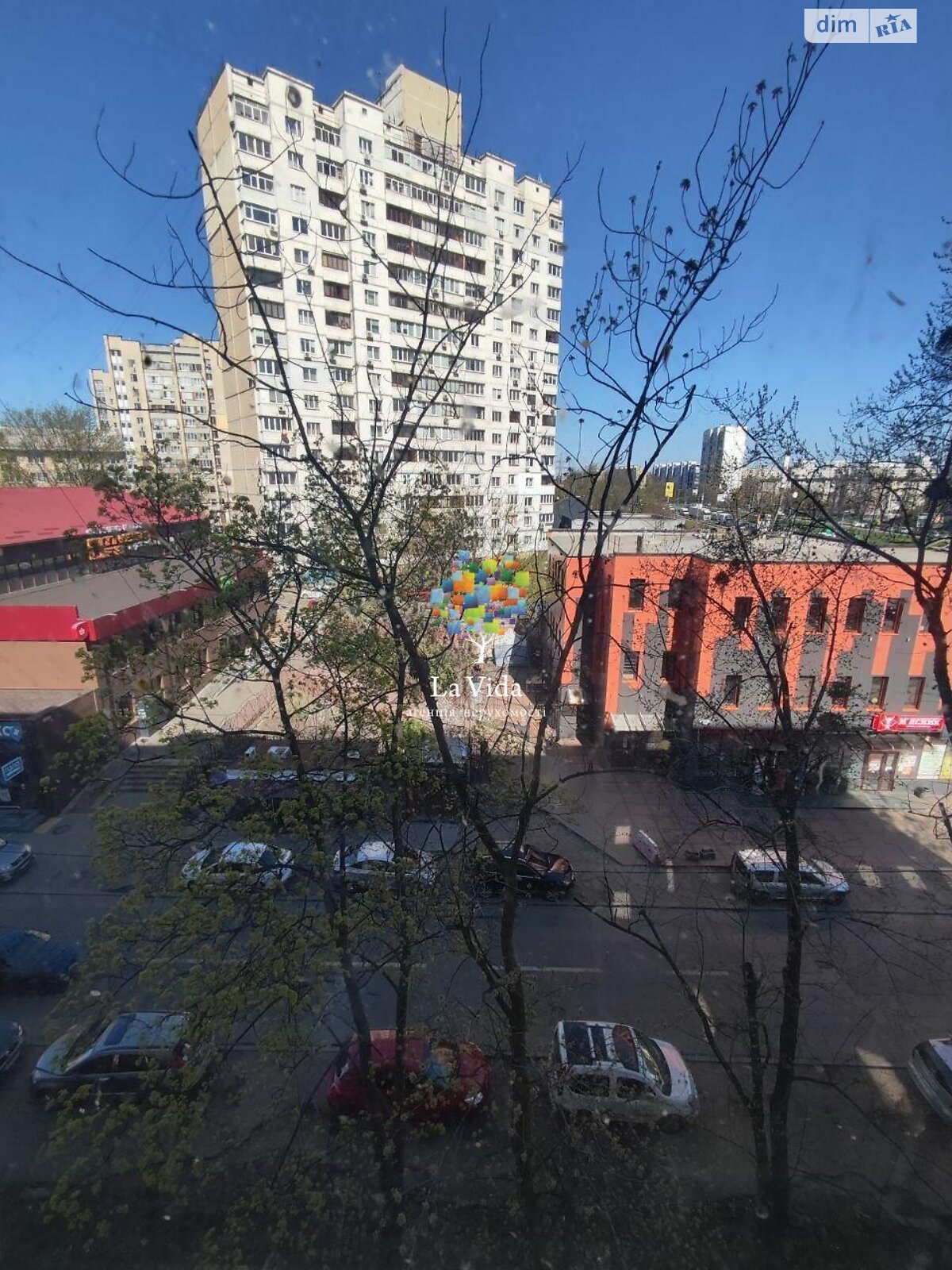 Продажа трехкомнатной квартиры в Киеве, на ул. Анатолия Соловьяненко 16, район Днепровский фото 1