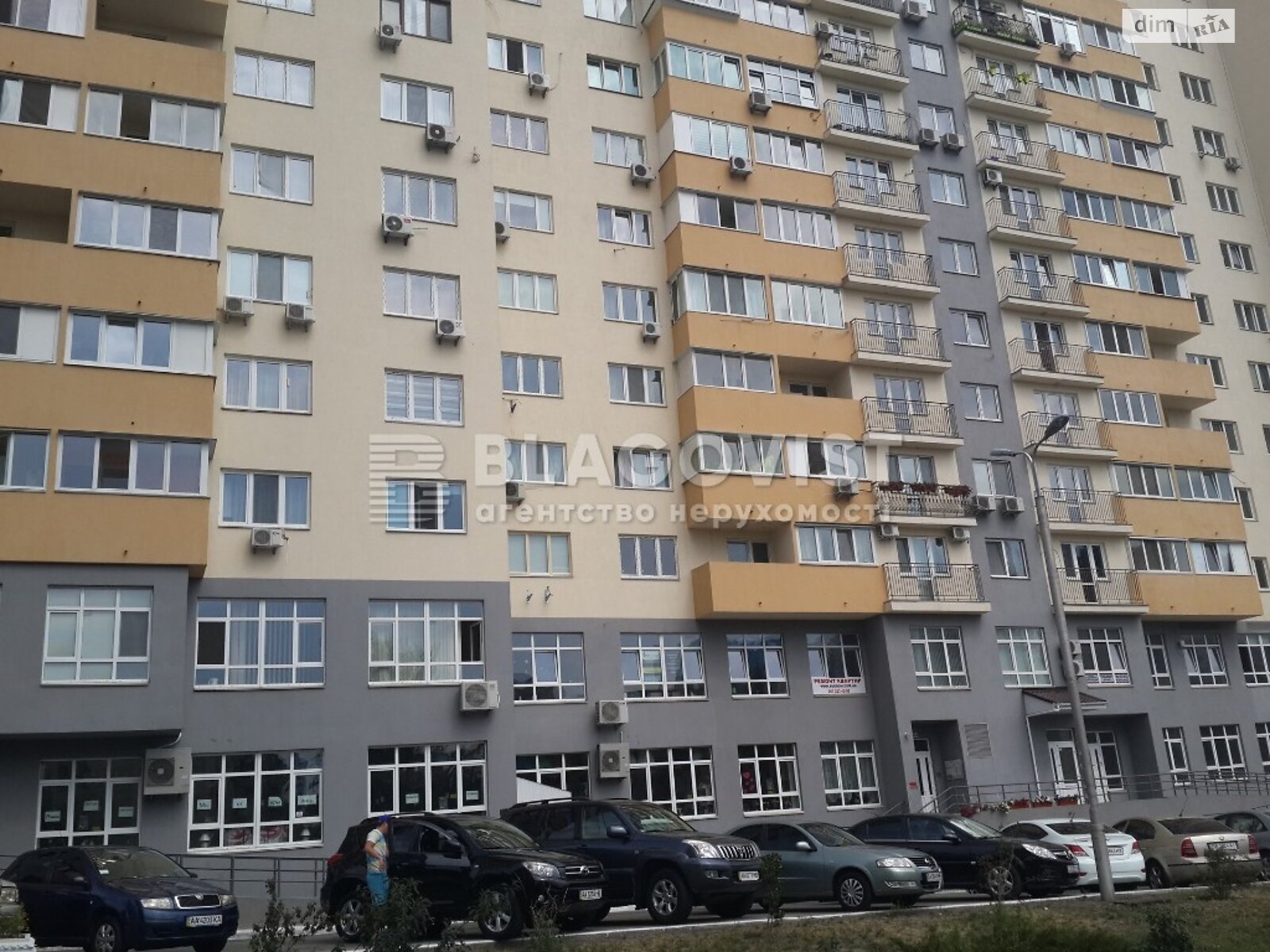 Продажа двухкомнатной квартиры в Киеве, на просп. Алишера Навои 69, кв. 208, район Днепровский фото 1