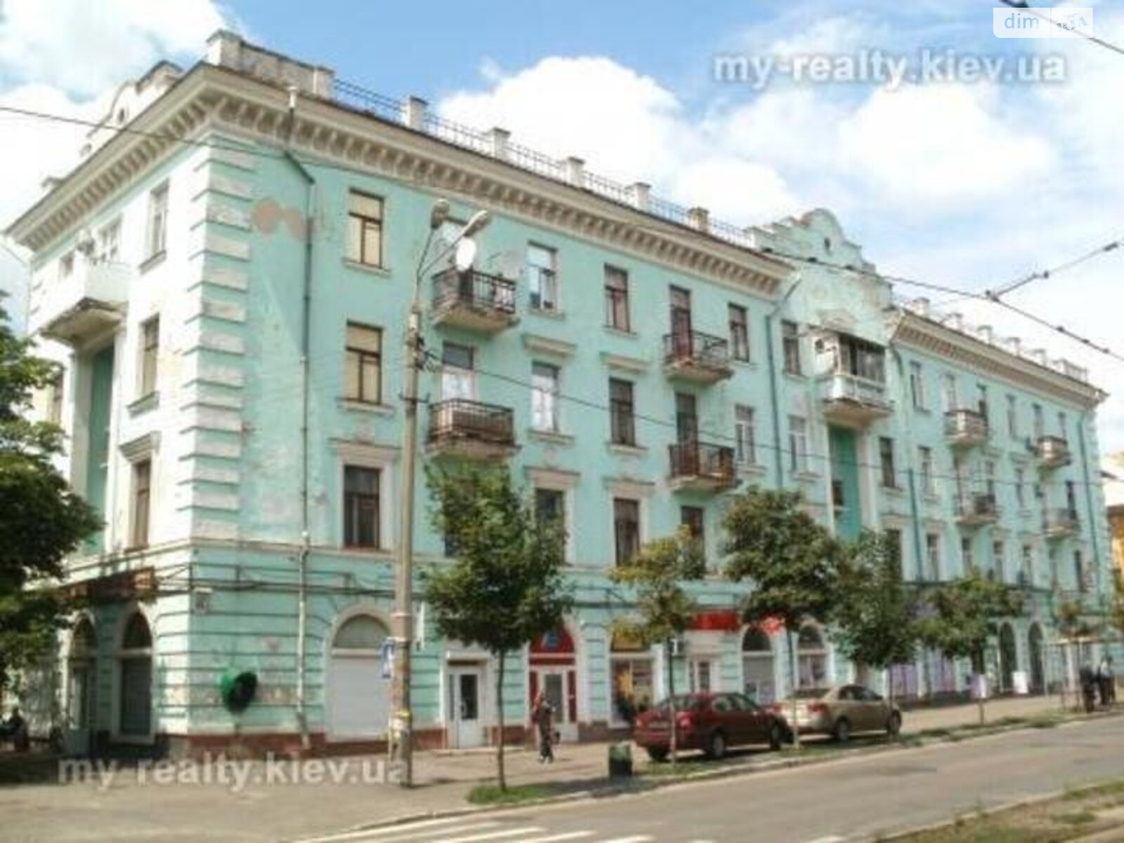 Продажа трехкомнатной квартиры в Киеве, на ул. Алма-Атинская 99/2, район Днепровский фото 1 Продажа трехкомнатной квартиры в Киеве, на ул. Алма-Атинская 99/2, район Днепровский фото 1