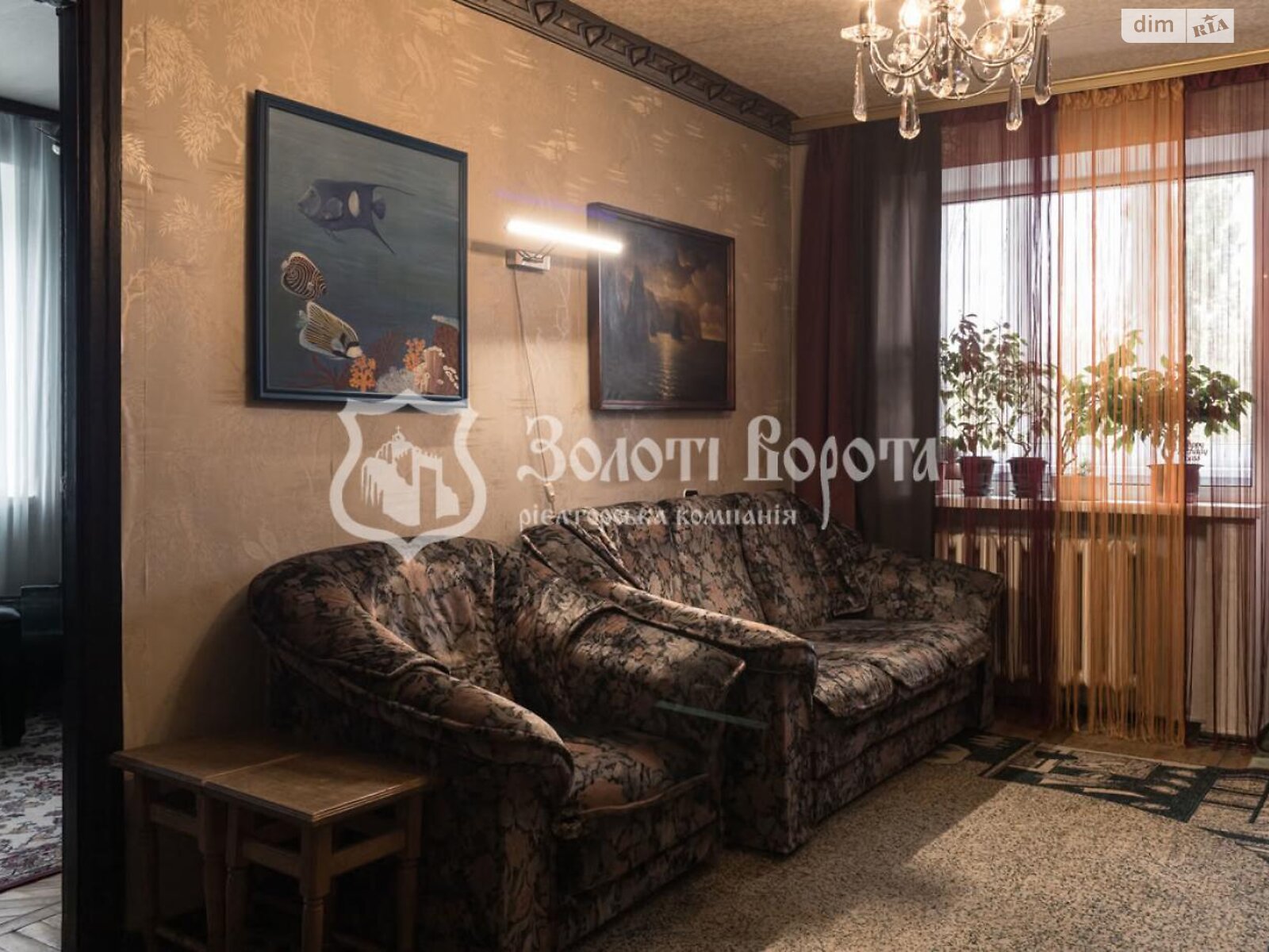 Продажа двухкомнатной квартиры в Киеве, на ул. Алма-Атинская 52А, район Днепровский фото 1 Продажа двухкомнатной квартиры в Киеве, на ул. Алма-Атинская 52А, район Днепровский фото 1