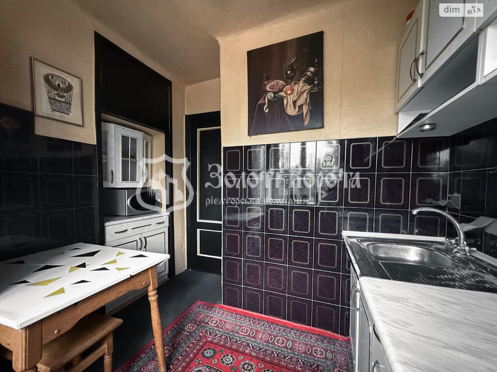 Продажа двухкомнатной квартиры в Киеве, на ул. Алма-Атинская 52А, район Днепровский фото 1 Продажа двухкомнатной квартиры в Киеве, на ул. Алма-Атинская 52А, район Днепровский фото 1