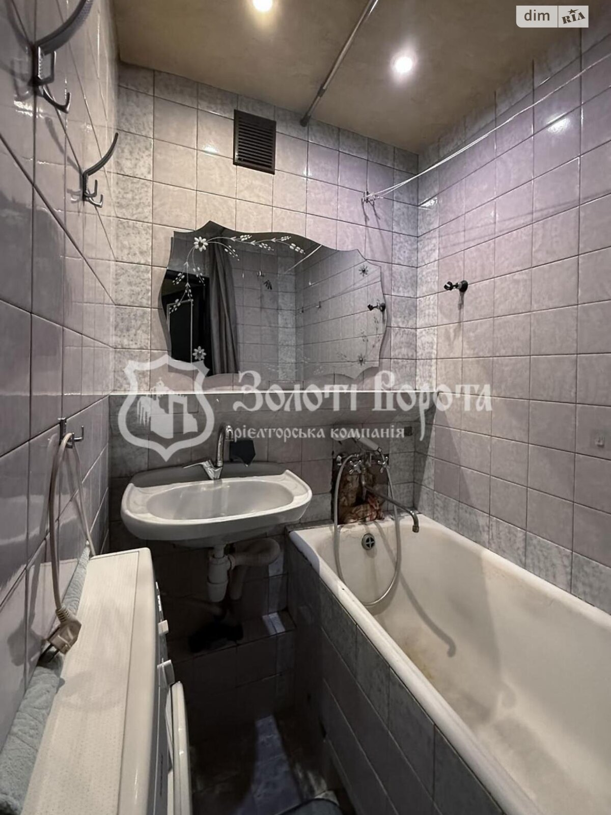 Продажа двухкомнатной квартиры в Киеве, на ул. Алма-Атинская 52А, район Днепровский фото 1 Продажа двухкомнатной квартиры в Киеве, на ул. Алма-Атинская 52А, район Днепровский фото 1