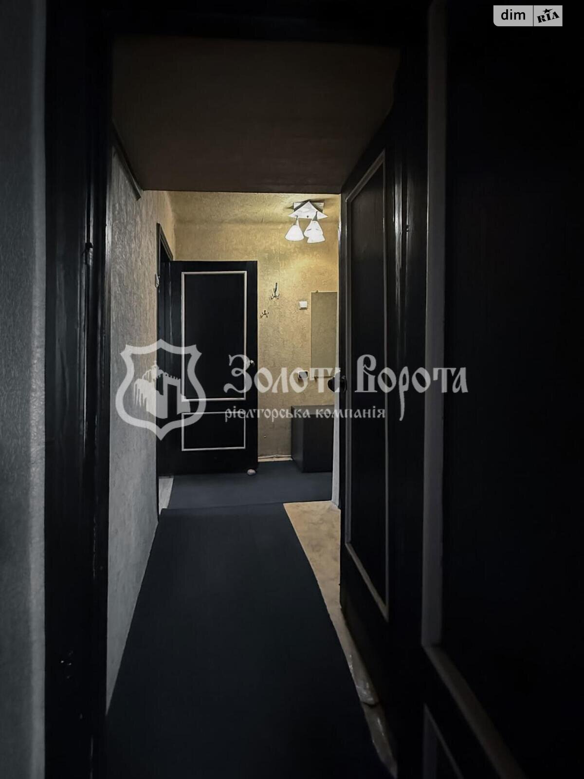 Продажа двухкомнатной квартиры в Киеве, на ул. Алма-Атинская 52А, район Днепровский фото 1 Продажа двухкомнатной квартиры в Киеве, на ул. Алма-Атинская 52А, район Днепровский фото 1