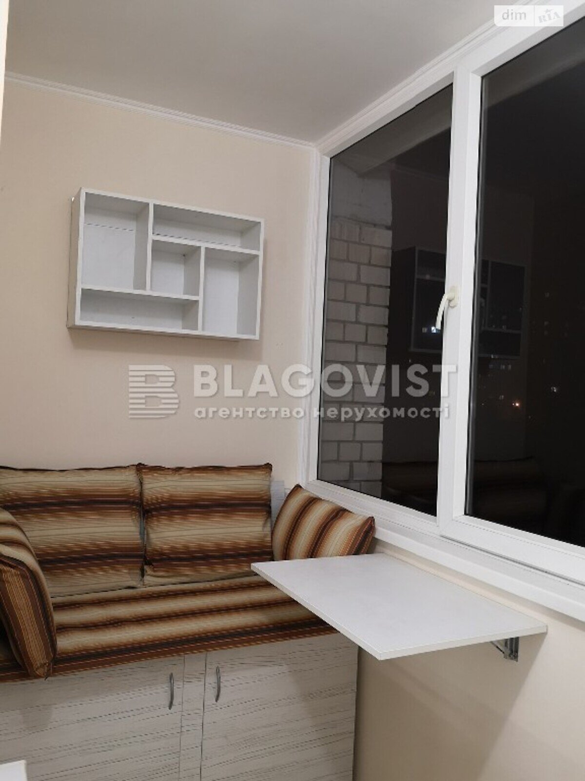 Продажа двухкомнатной квартиры в Киеве, на ул. Алматинская 41А, район Днепровский фото 1
