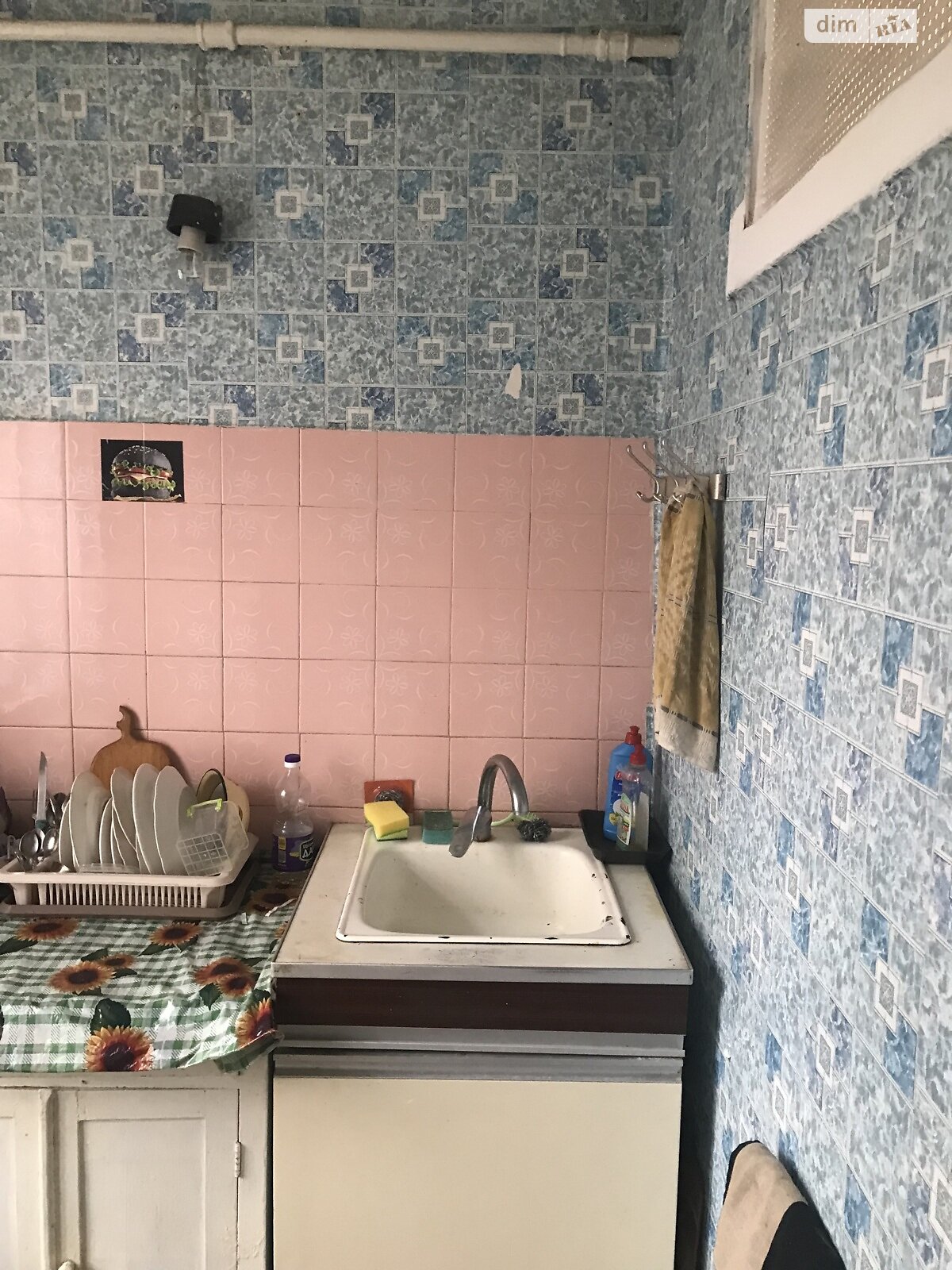 Продажа однокомнатной квартиры в Киеве, на ул. Тампере 13А, район Днепровский фото 1 Продажа однокомнатной квартиры в Киеве, на ул. Тампере 13А, район Днепровский фото 1