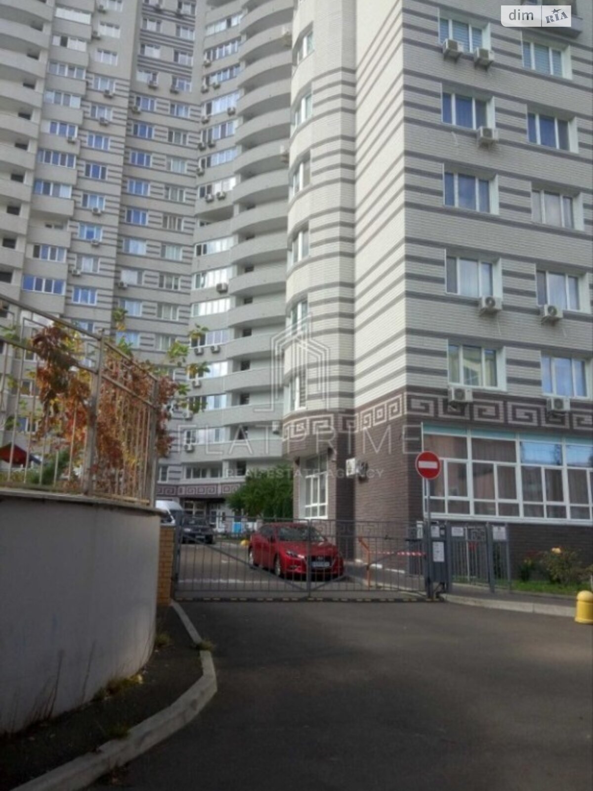 Продажа однокомнатной квартиры в Киеве, на ул. Андрея Аболмасова 7, район Днепровский фото 1
