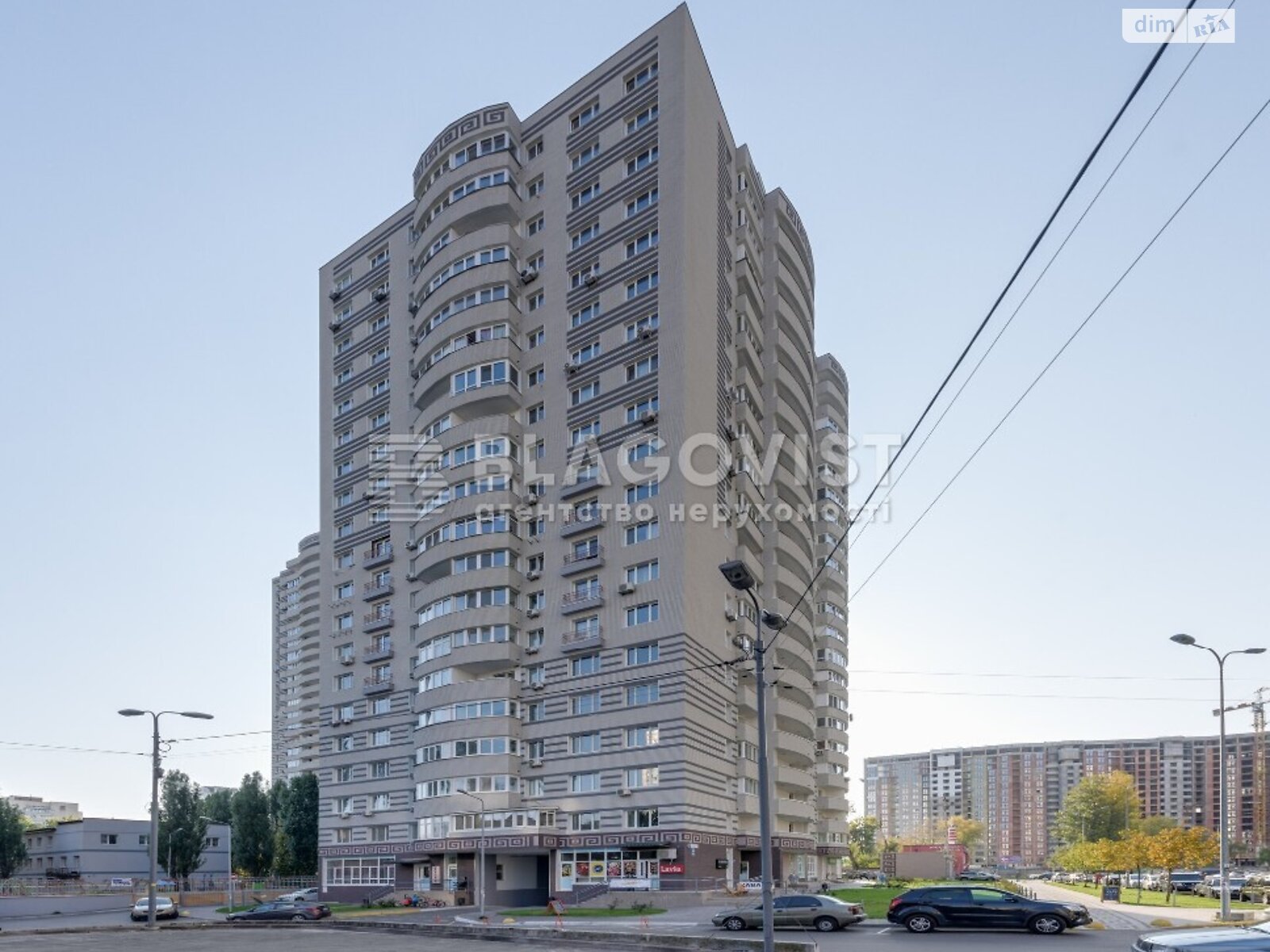 Продаж однокімнатної квартири в Києві, на вул. Андрія Аболмасова 7, район Дніпровський фото 1