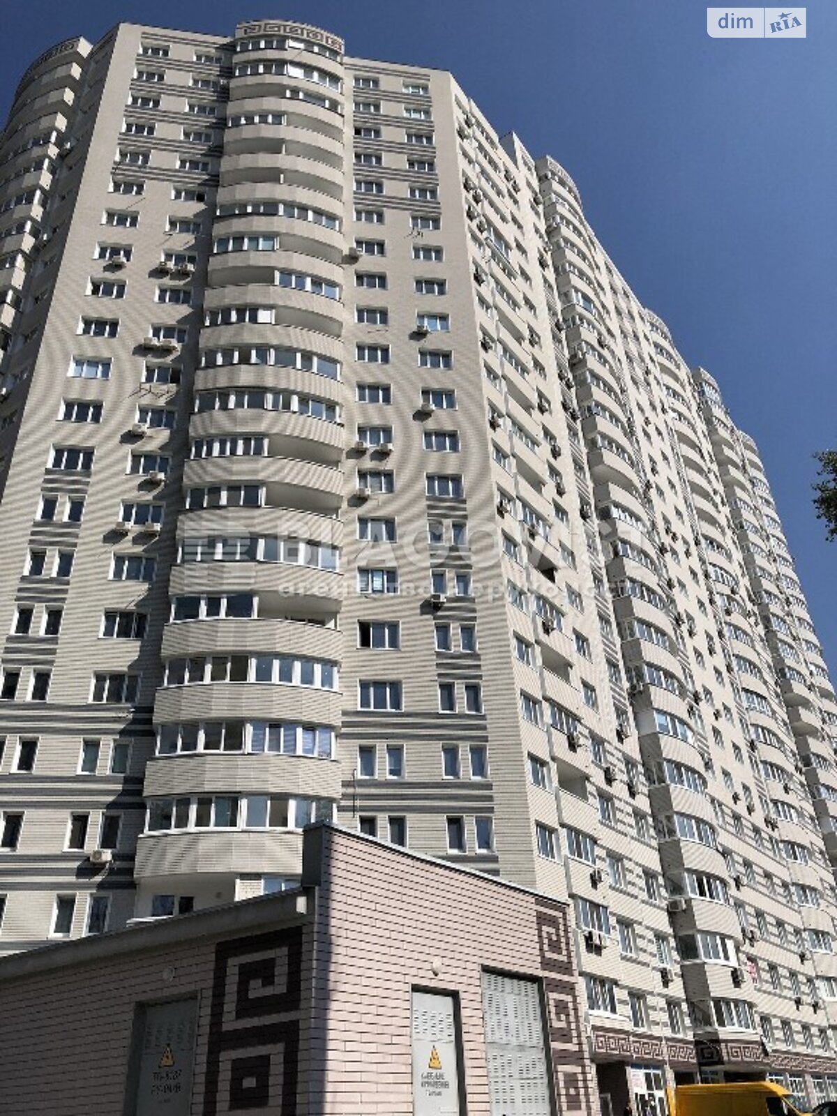 Продажа двухкомнатной квартиры в Киеве, на ул. Андрея Аболмасова 7, кв. 67, район Днепровский фото 1