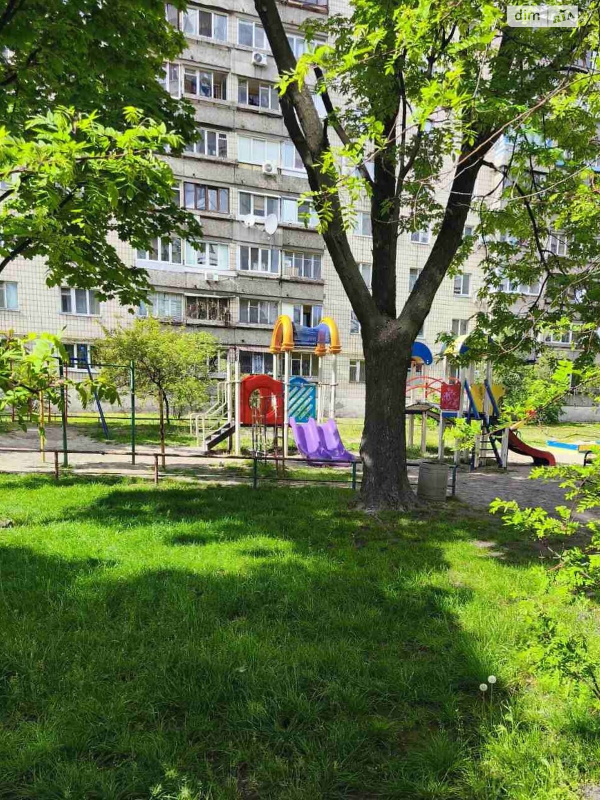 Продажа двухкомнатной квартиры в Киеве, на ул. Андрея Малышко 23, район Днепровский фото 1