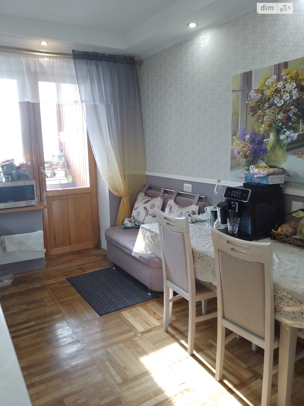 Продаж чотирикімнатної квартири в Києві, на вул. Азербайджанська 6, район Дніпровський фото 1 Продаж чотирикімнатної квартири в Києві, на вул. Азербайджанська 6, район Дніпровський фото 1