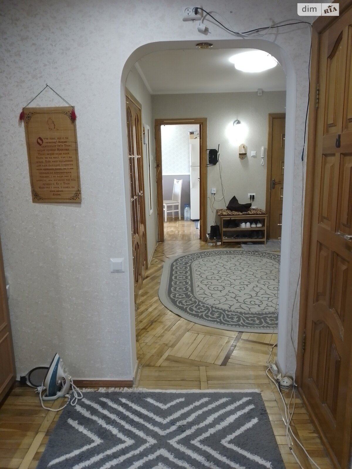 Продаж чотирикімнатної квартири в Києві, на вул. Азербайджанська 6, район Дніпровський фото 1 Продаж чотирикімнатної квартири в Києві, на вул. Азербайджанська 6, район Дніпровський фото 1