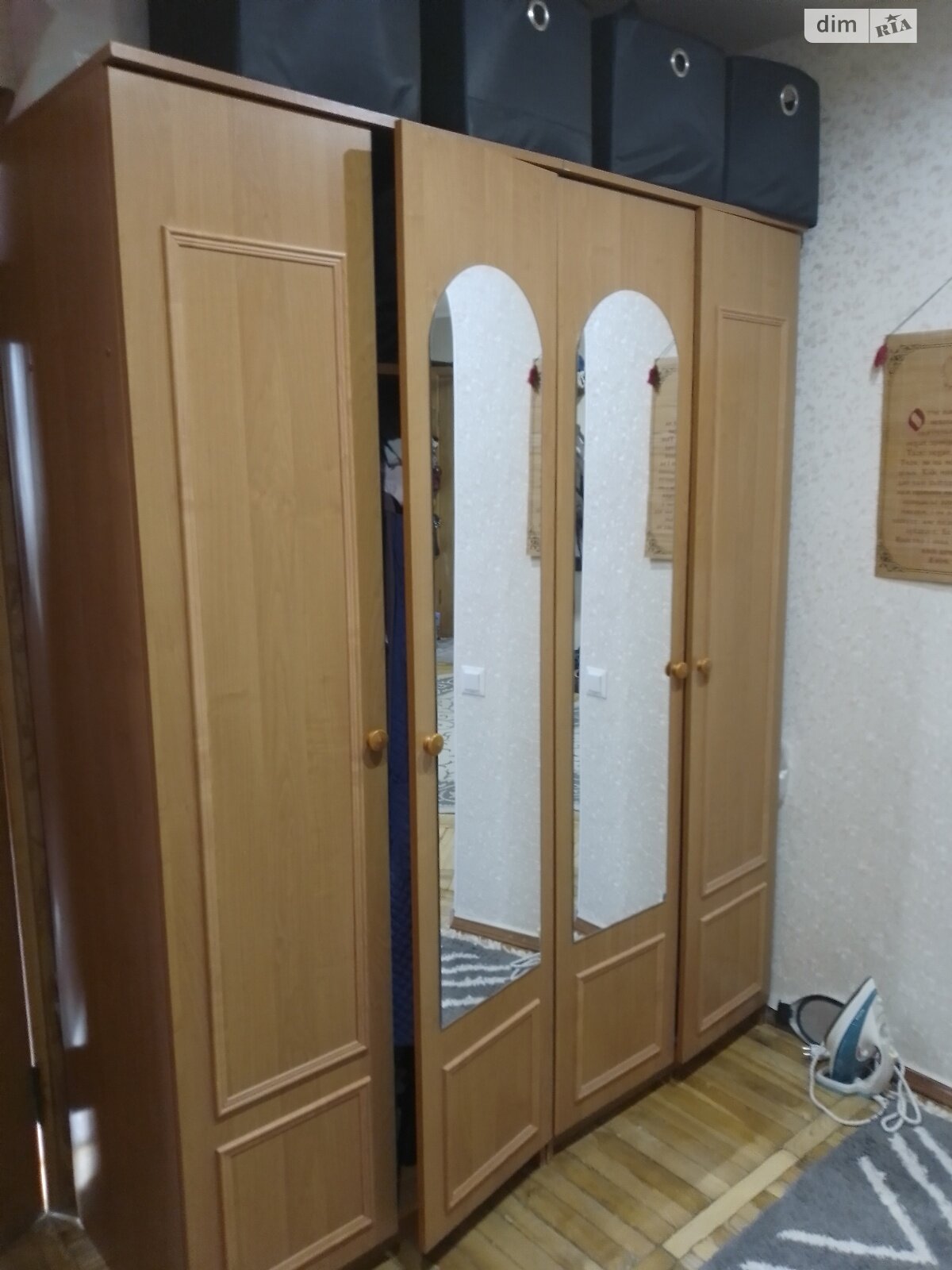 Продаж чотирикімнатної квартири в Києві, на вул. Азербайджанська 6, район Дніпровський фото 1 Продаж чотирикімнатної квартири в Києві, на вул. Азербайджанська 6, район Дніпровський фото 1