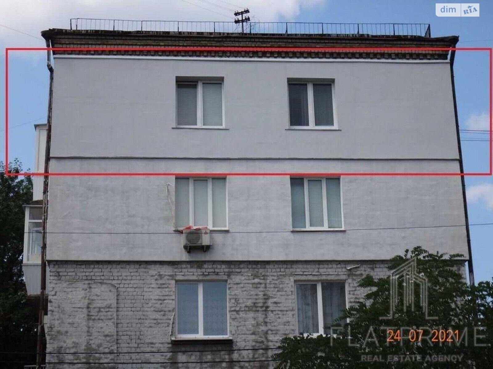 Продажа трехкомнатной квартиры в Киеве, на ул. Сергея Набоки 3, район Днепровский фото 1