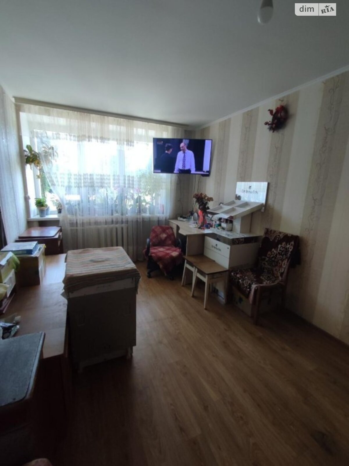 Продажа однокомнатной квартиры в Киеве, на ул. Береговая 11, район Днепровский фото 1